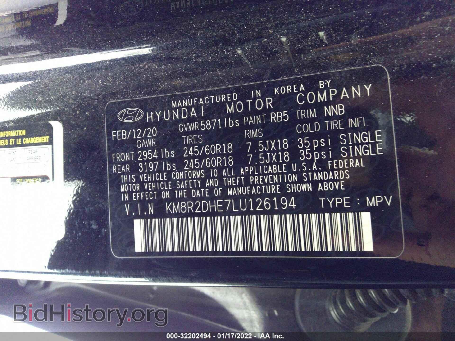 2020 HYUNDAI PALISADE - VIN: KM8R2DHE7LU126194 - Фото 9