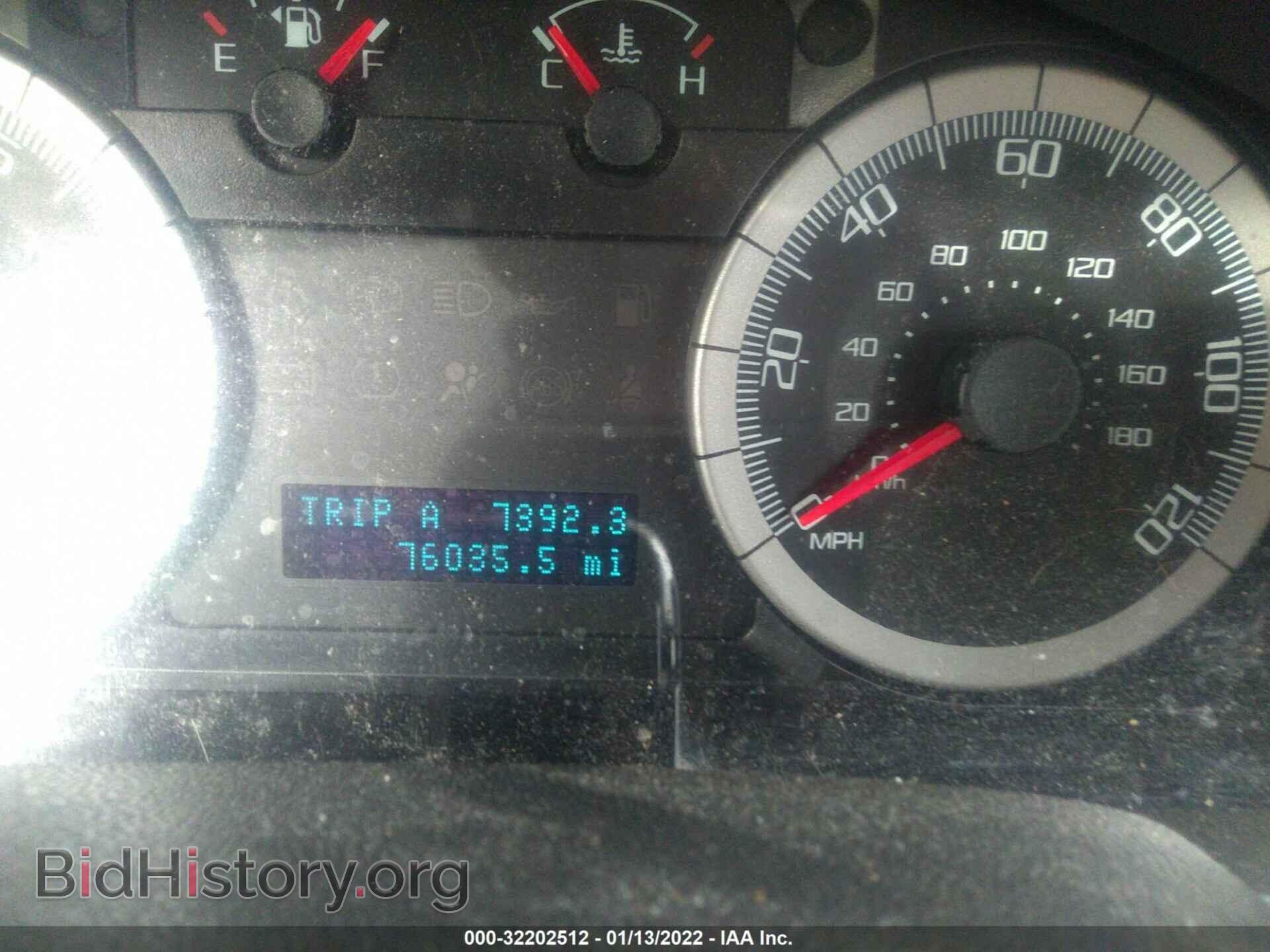 2009 FORD ESCAPE - VIN: 1FMCU94G19KA14340 - Фото 7