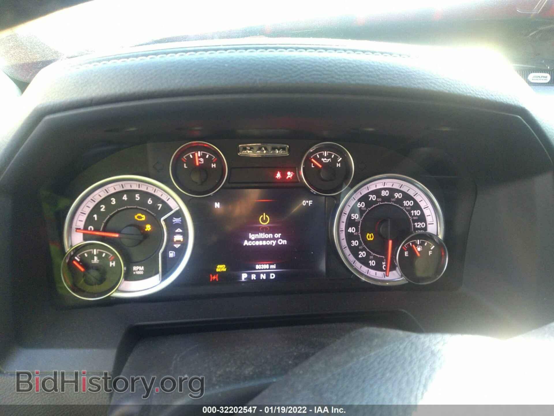 2017 RAM 1500 - VIN: 1C6RR7NT2HS638265 - Фото 7