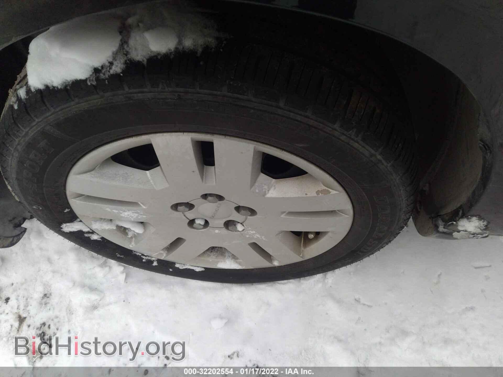 2014 DODGE AVENGER - VIN: 1C3CDZAB6EN228573 - Photo 12