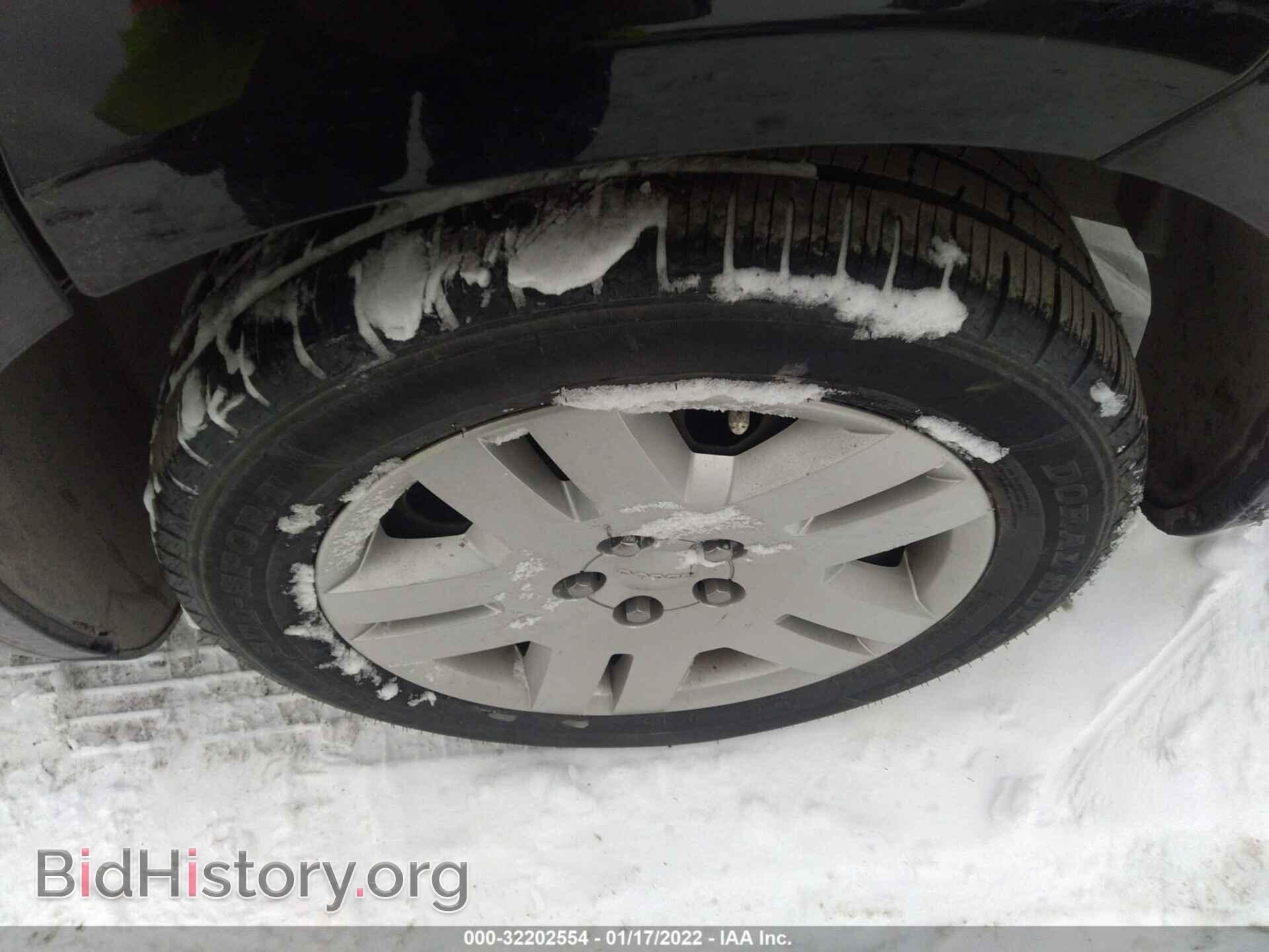 2014 DODGE AVENGER - VIN: 1C3CDZAB6EN228573 - Photo 13