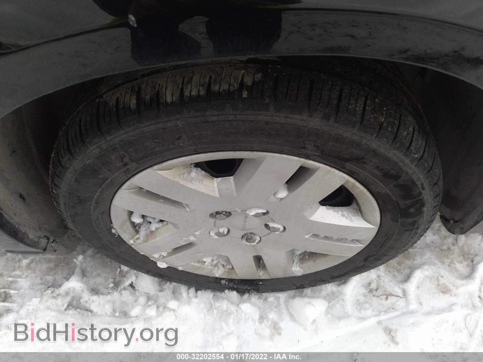 2014 DODGE AVENGER - VIN: 1C3CDZAB6EN228573 - Photo 14