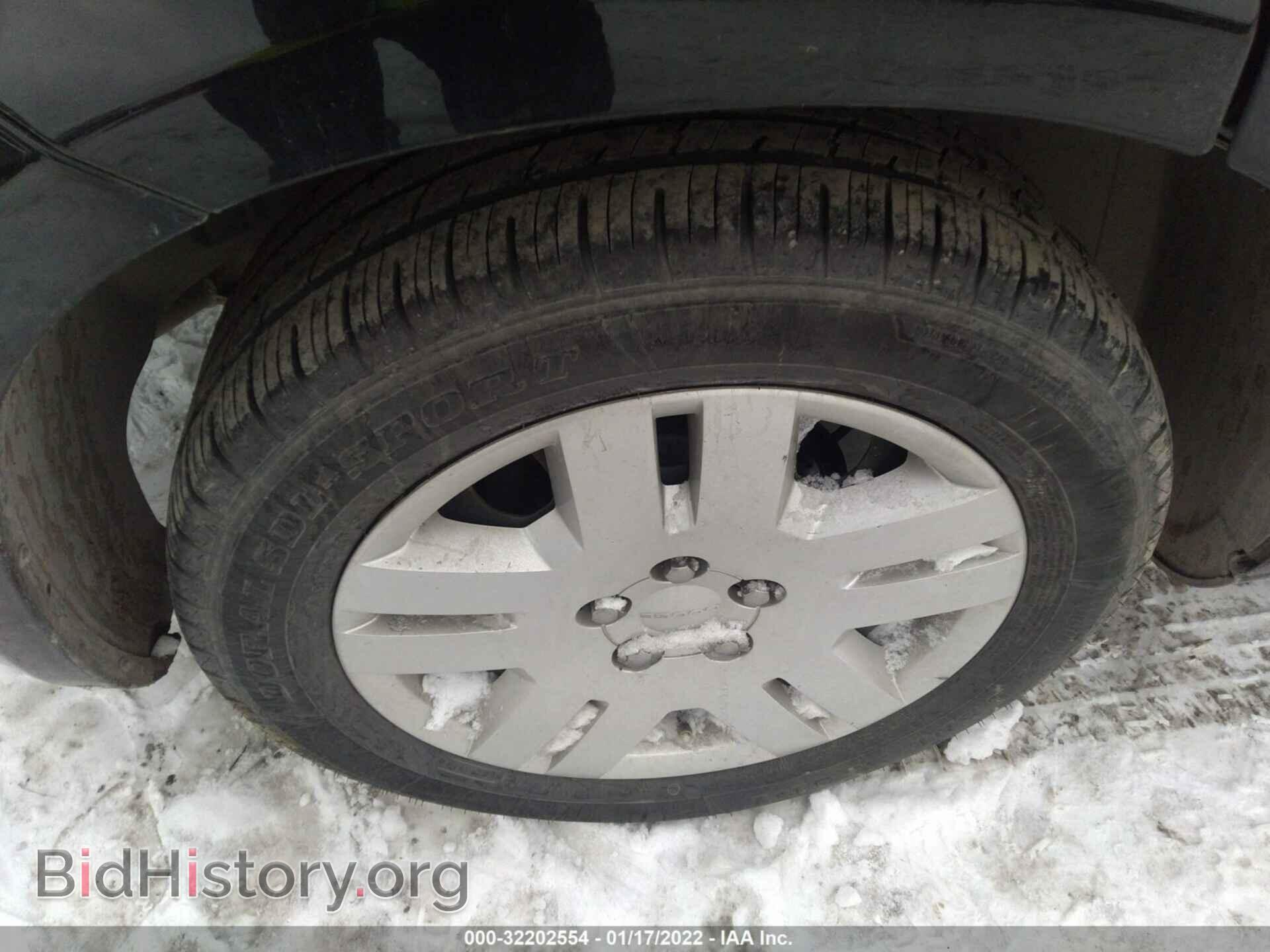 2014 DODGE AVENGER - VIN: 1C3CDZAB6EN228573 - Photo 15