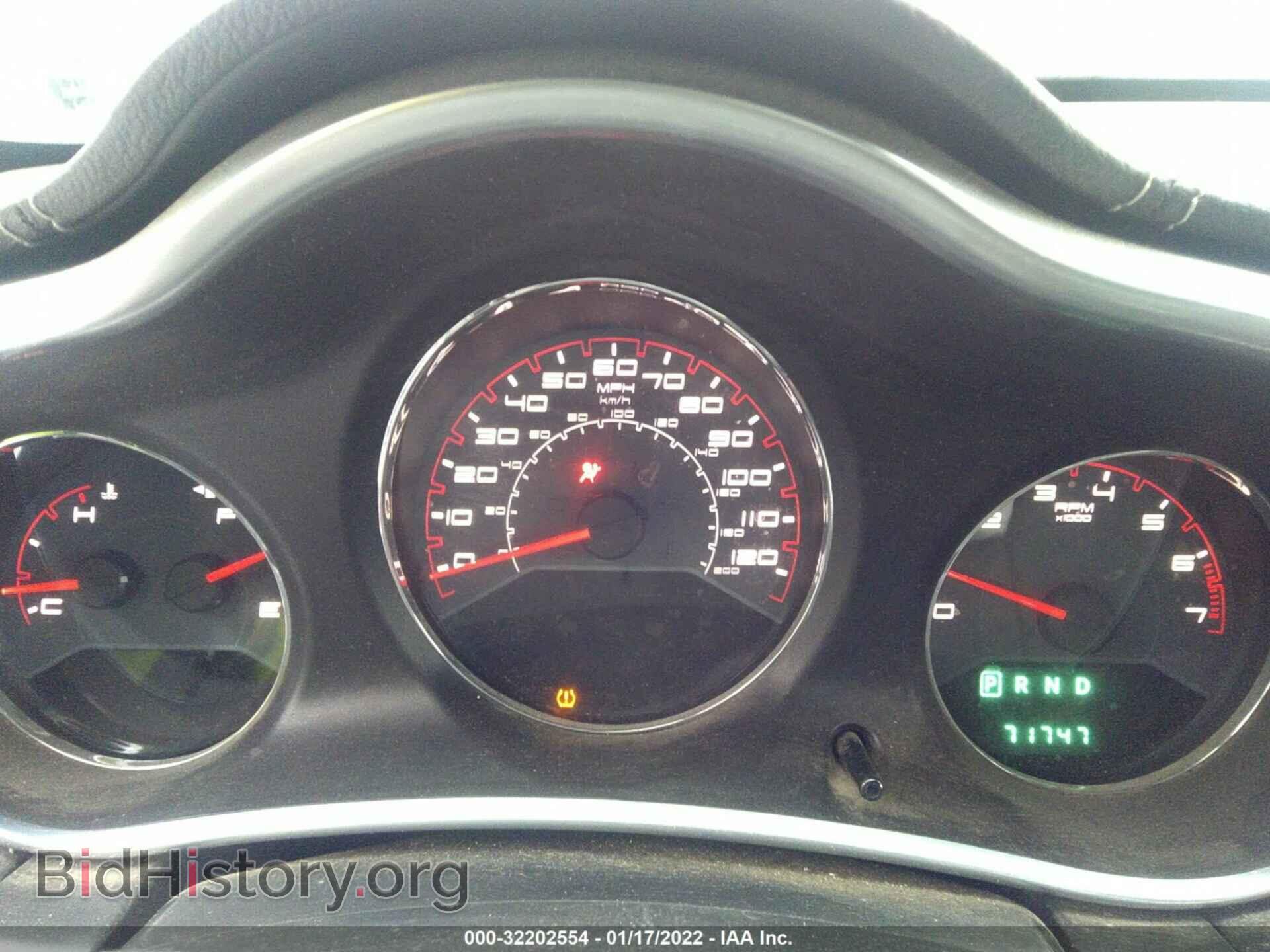 2014 DODGE AVENGER - VIN: 1C3CDZAB6EN228573 - Photo 7