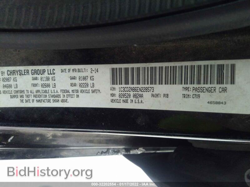2014 Dodge AVENGER (VIN 1C3CDZAB6EN228573) — photo 9 of 15