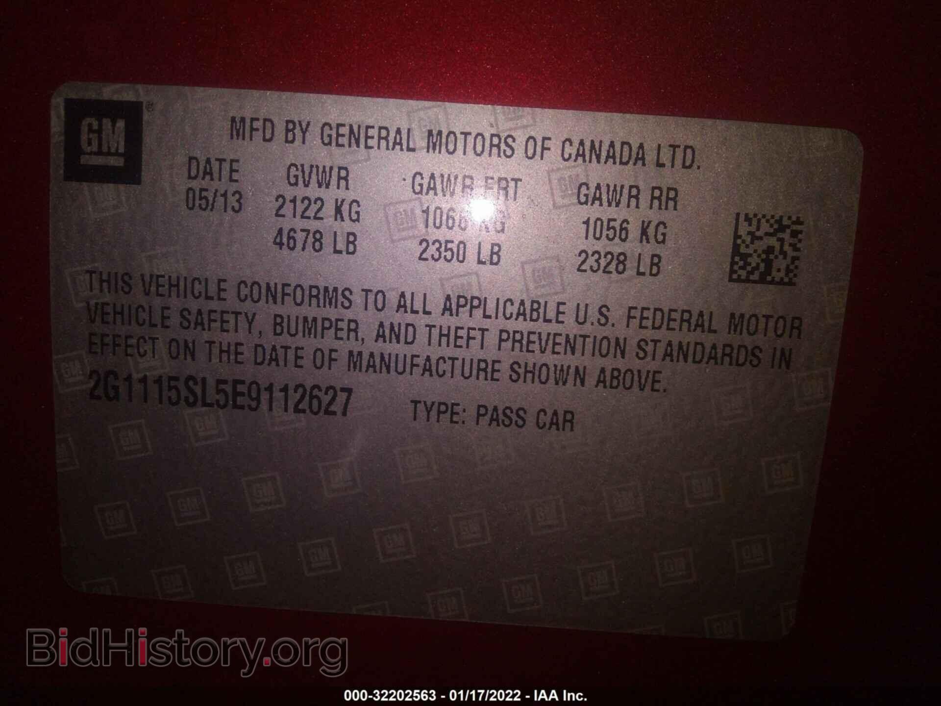 2014 CHEVROLET IMPALA - VIN: 2G1115SL5E9112627 - Фото 9