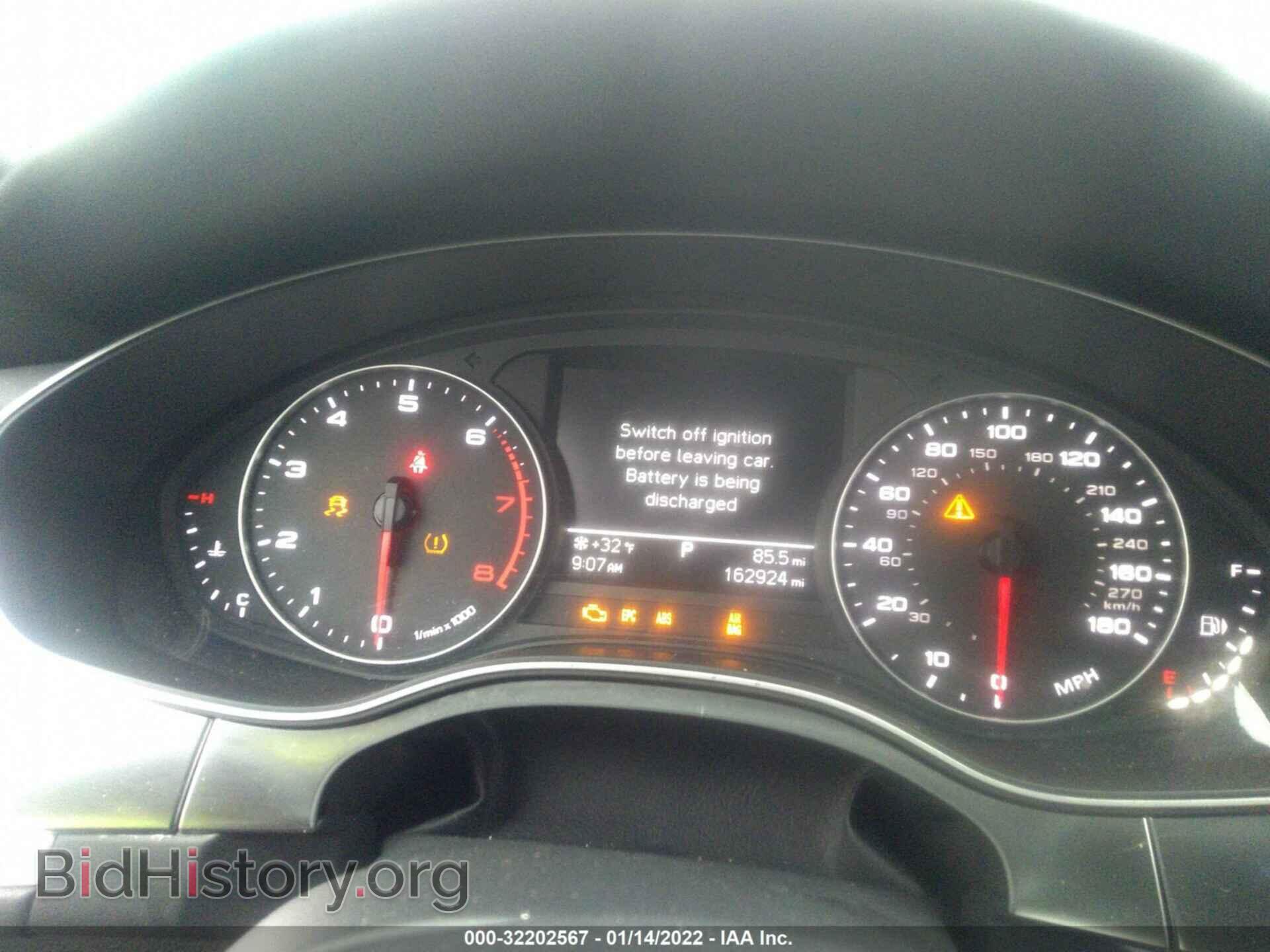 2014 AUDI A6 - VIN: WAUFFAFC7EN026750 - Фото 7