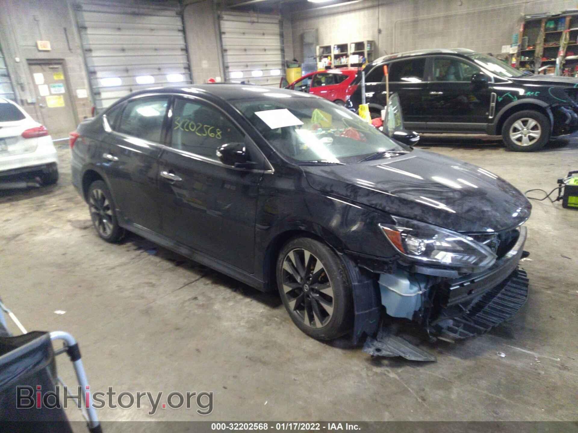 Photo 3N1CB7AP4JY235152 - NISSAN SENTRA 2018