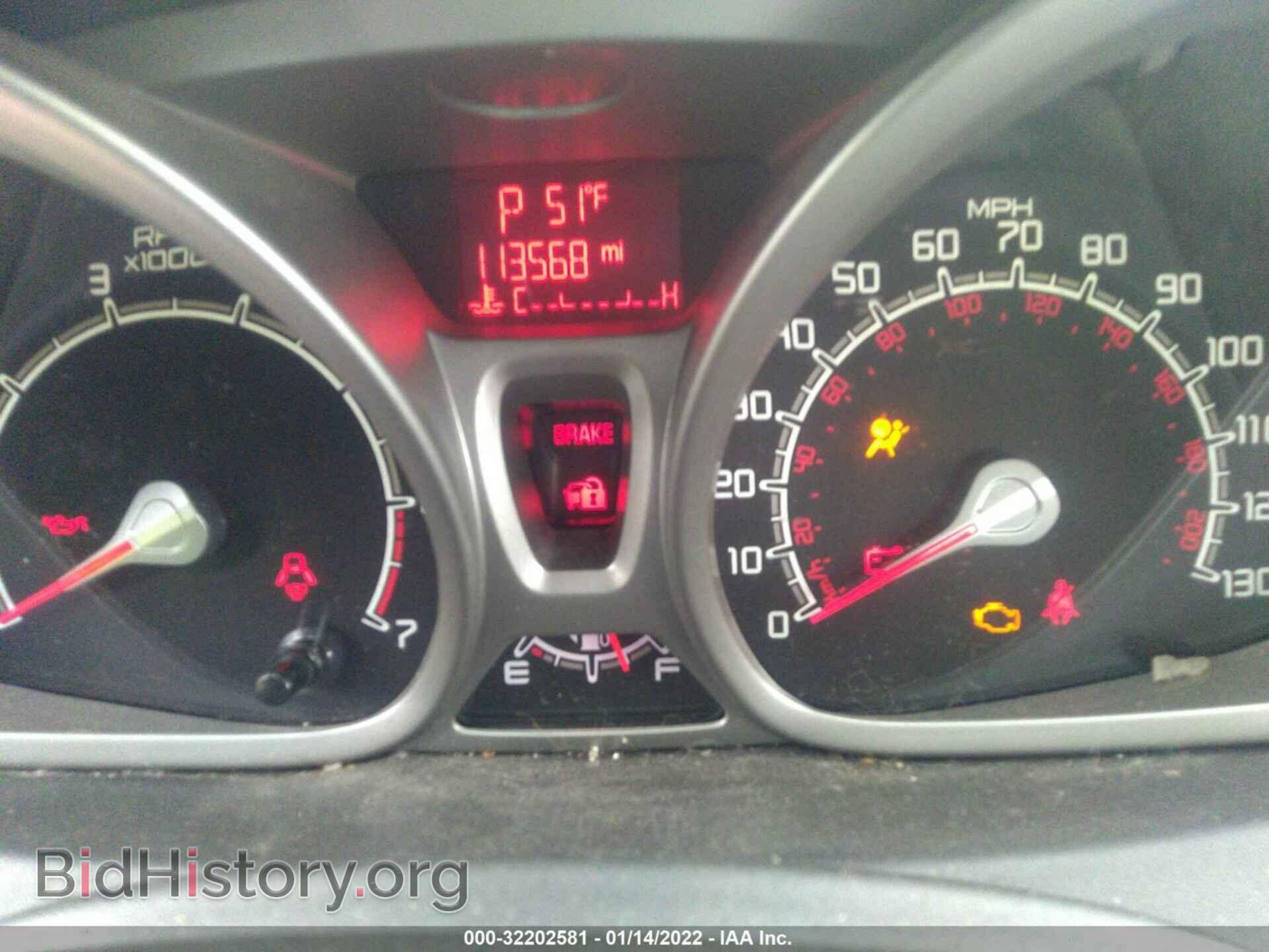 2013 FORD FIESTA - VIN: 3FADP4BJ5DM152763 - Фото 7