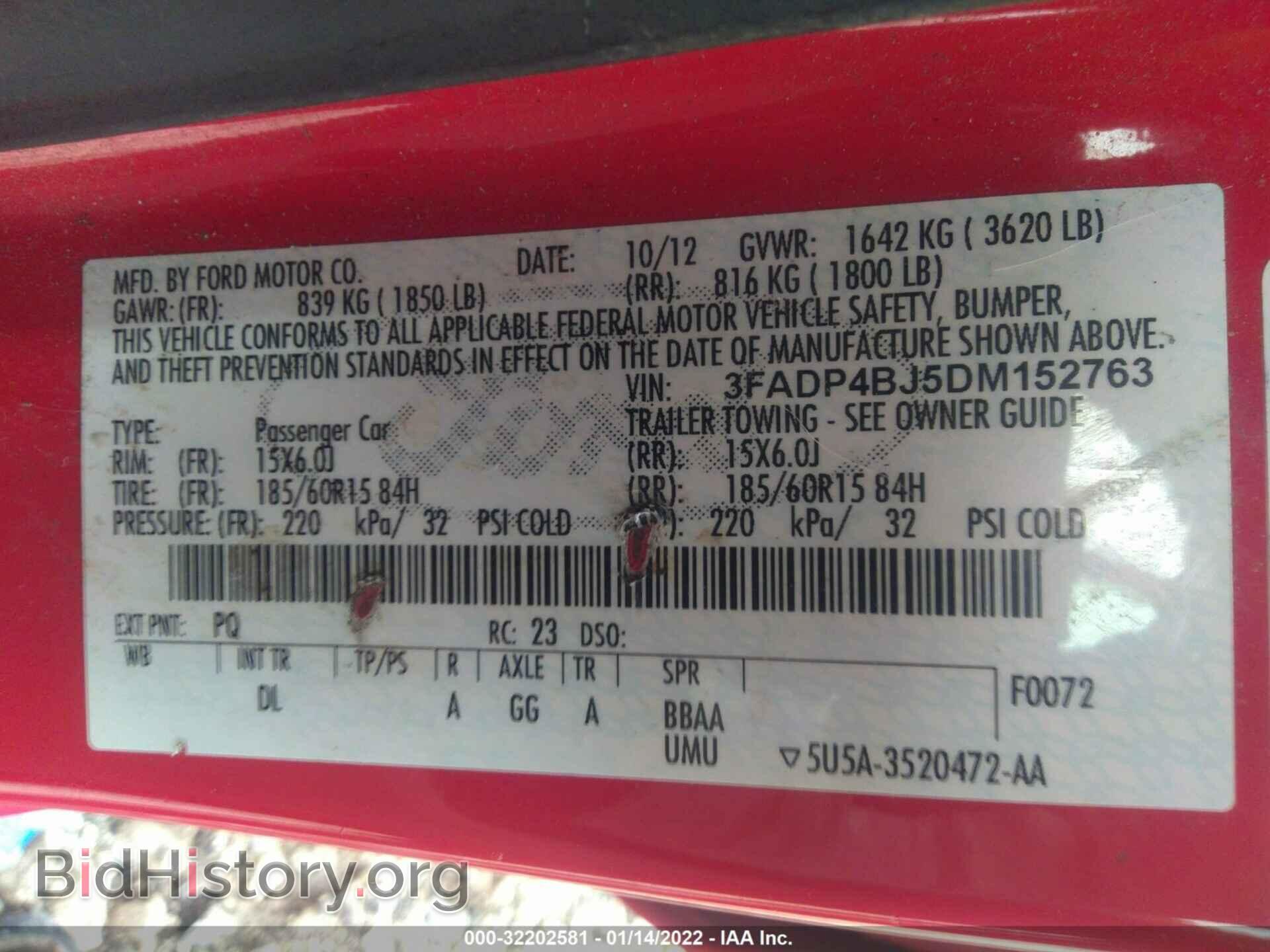 2013 FORD FIESTA - VIN: 3FADP4BJ5DM152763 - Фото 9
