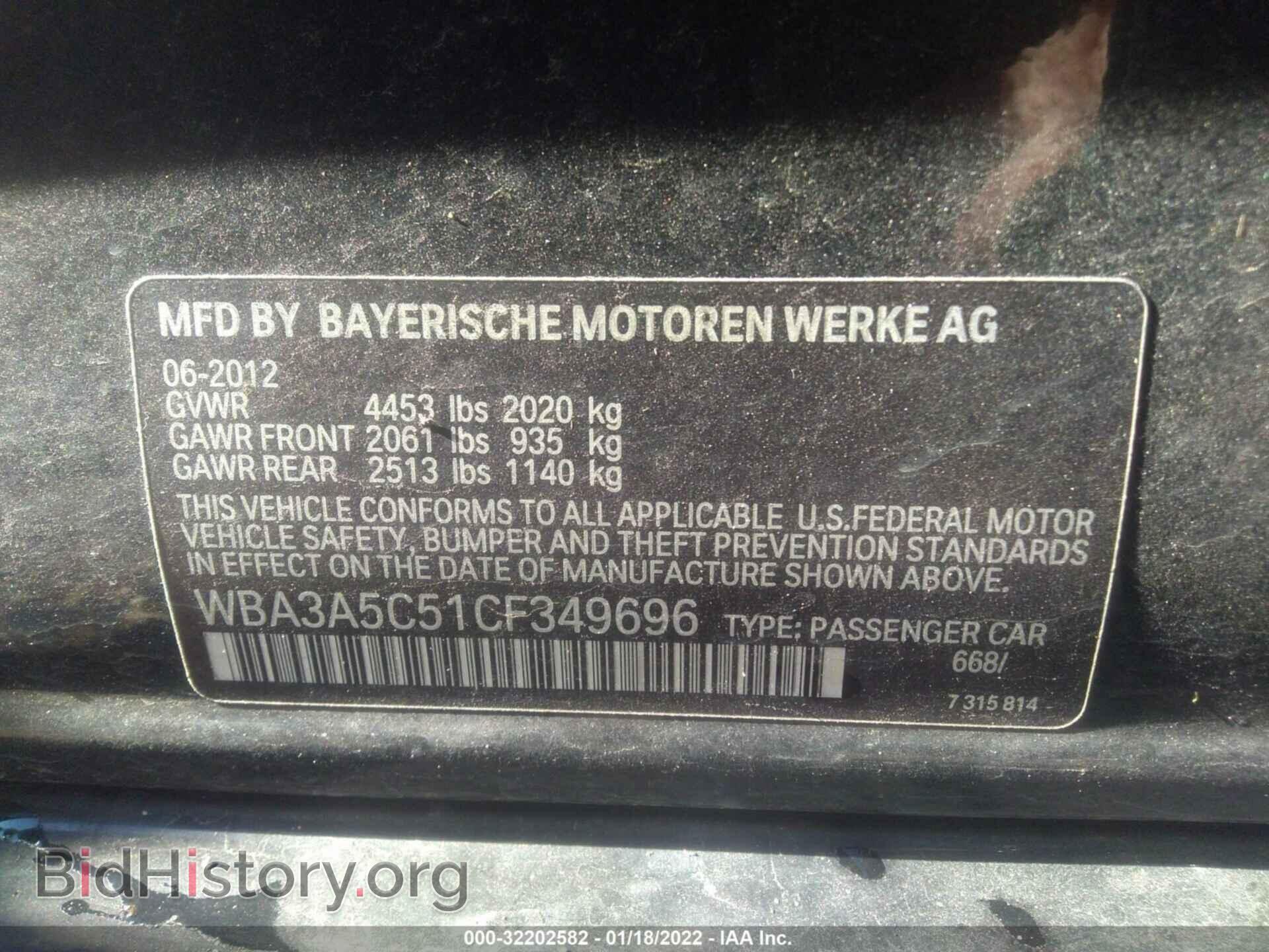 2012 BMW 3 SERIES - VIN: WBA3A5C51CF349696 - Фото 9
