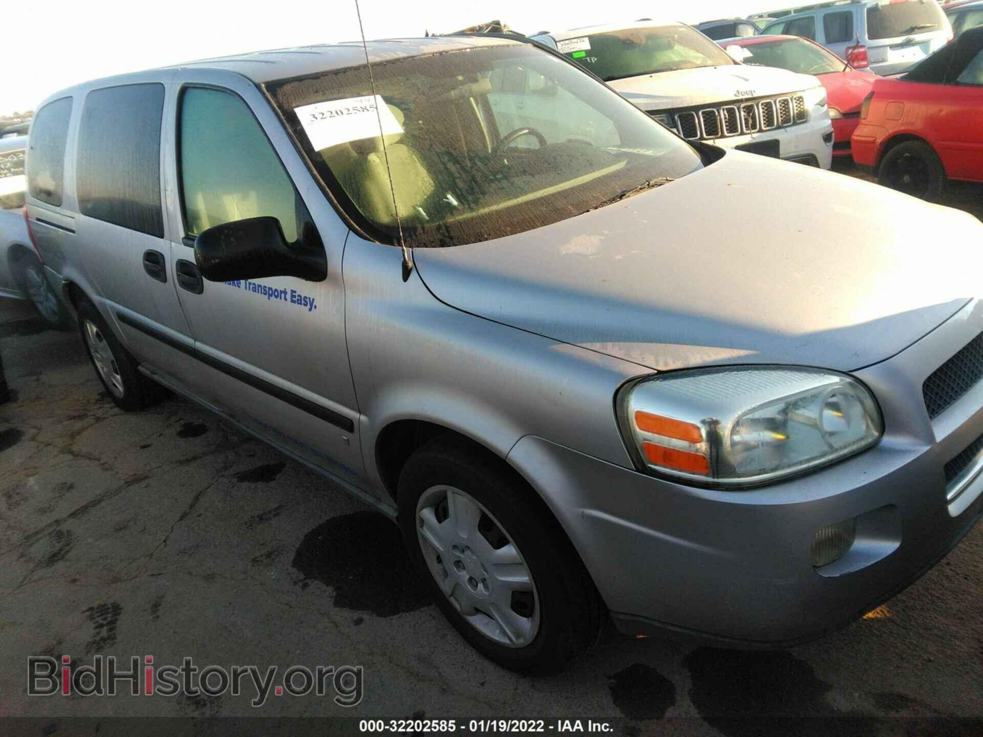 Photo 1GNDV23W28D145602 - CHEVROLET UPLANDER 2008