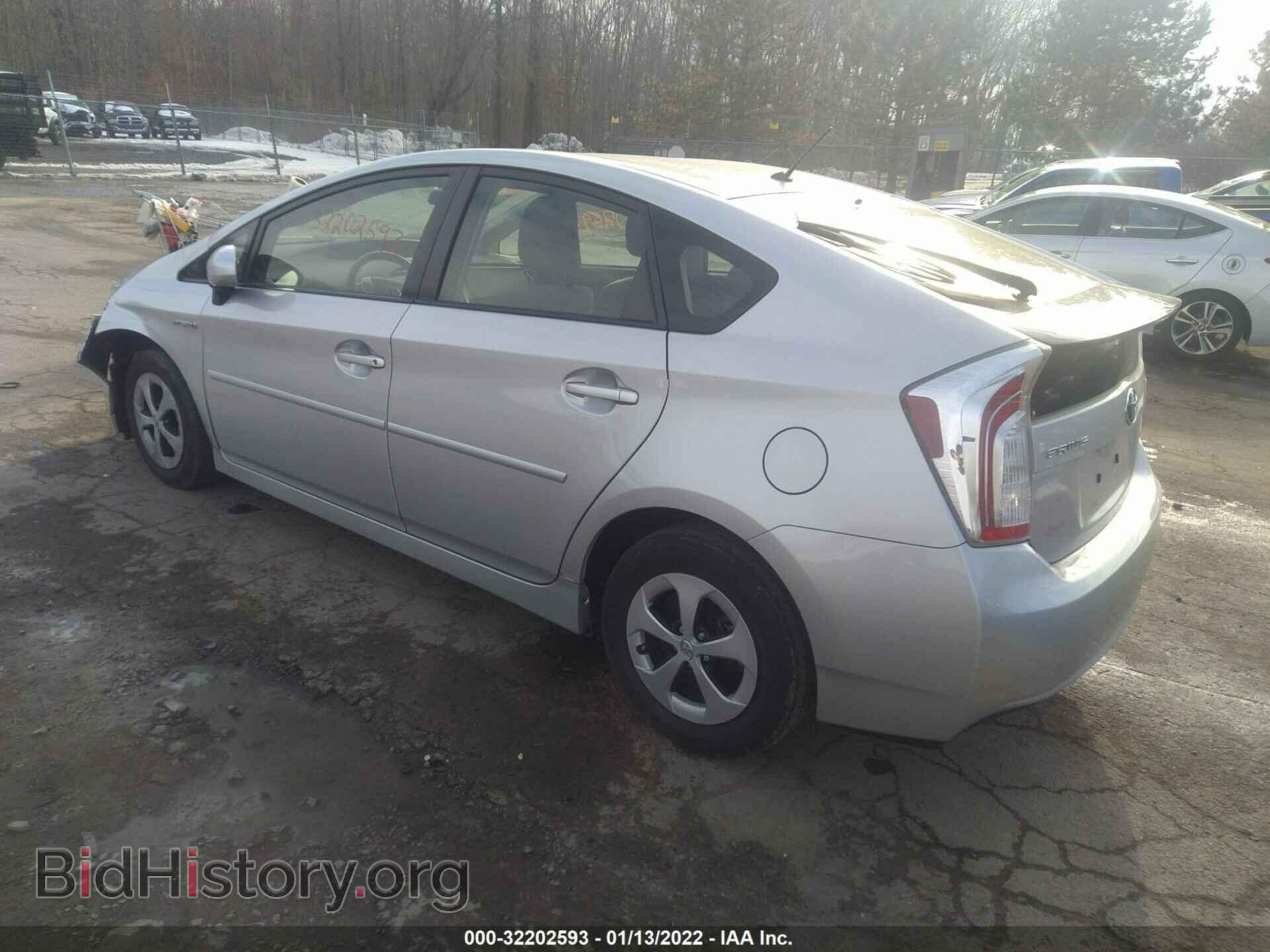 2012 TOYOTA PRIUS - VIN: JTDKN3DU5C5510876 - Фото 3