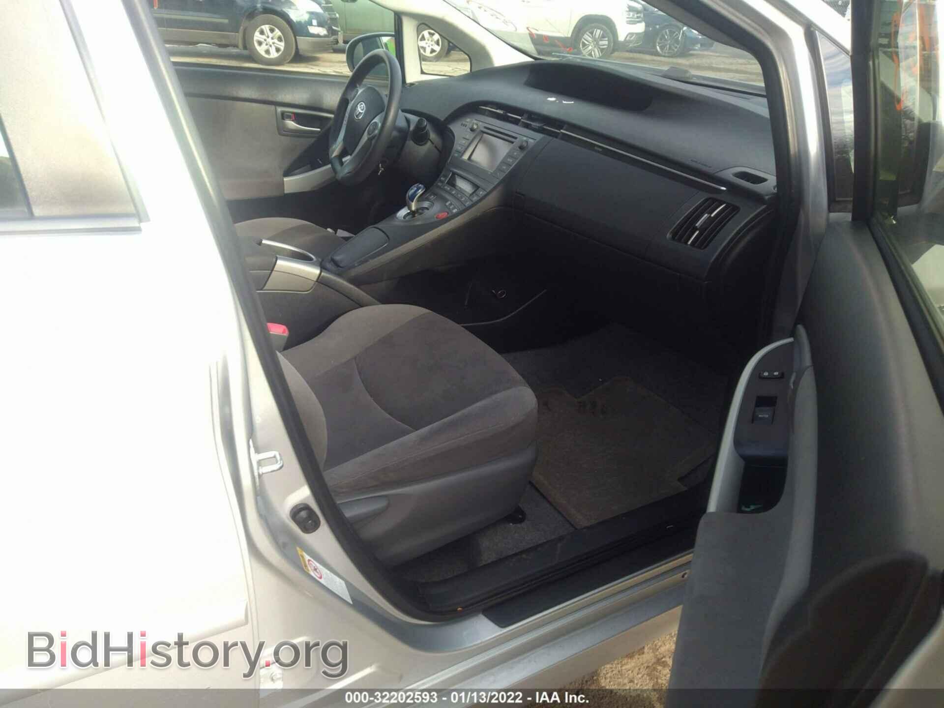 2012 TOYOTA PRIUS - VIN: JTDKN3DU5C5510876 - Фото 5