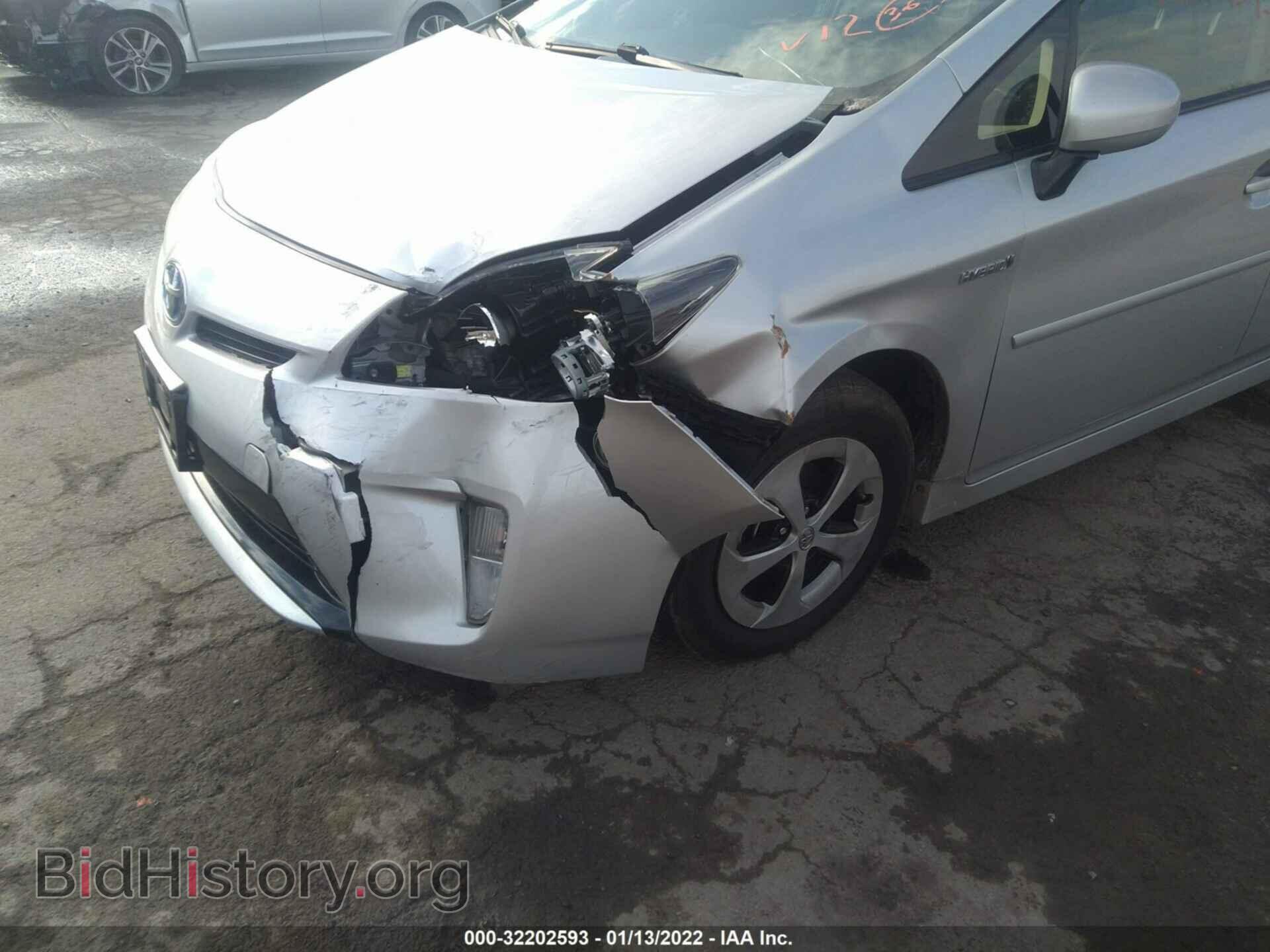 2012 TOYOTA PRIUS - VIN: JTDKN3DU5C5510876 - Фото 6
