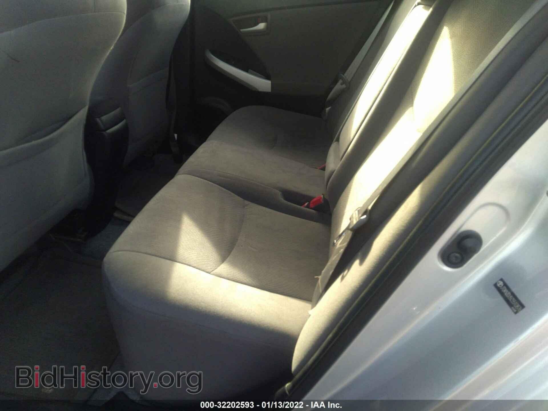 2012 TOYOTA PRIUS - VIN: JTDKN3DU5C5510876 - Фото 8