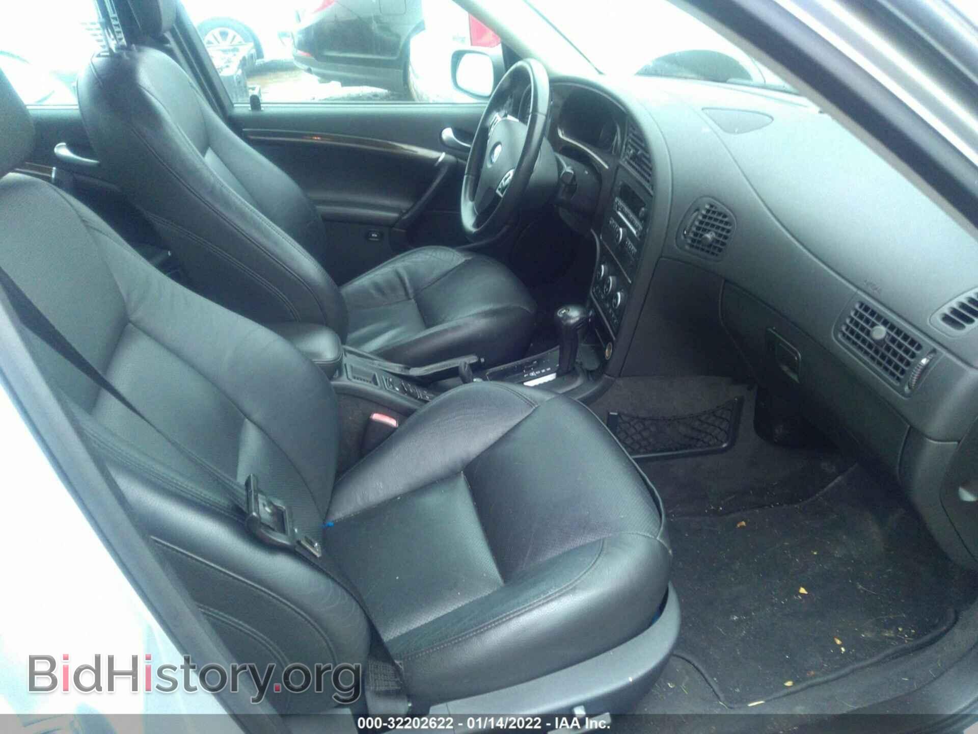 2007 SAAB 9-5 - VIN: YS3ED49G973507921 - Photo 5