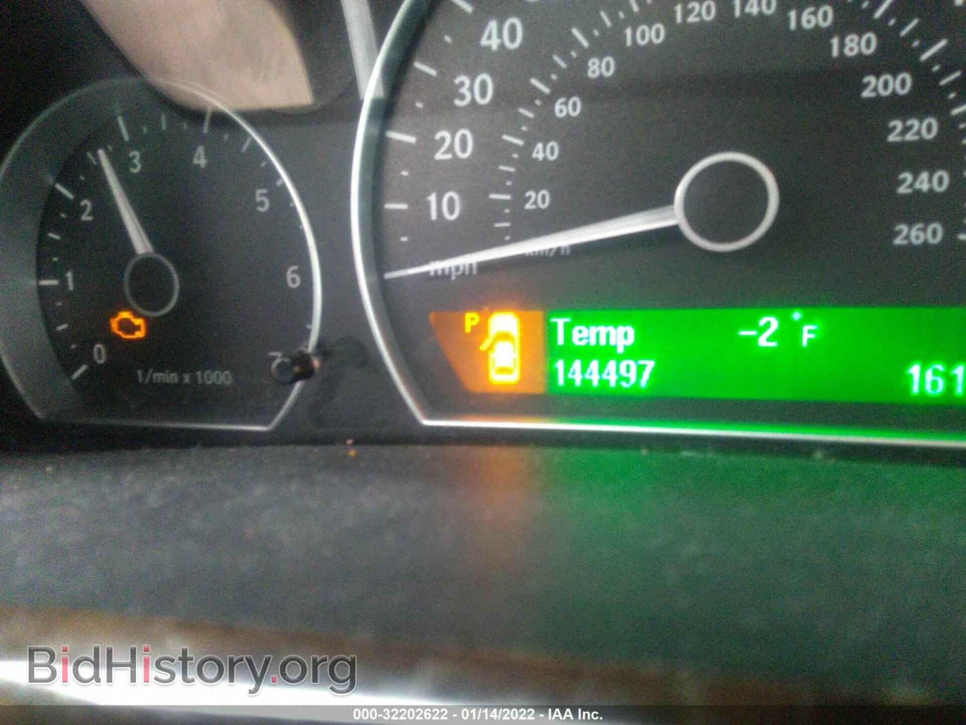 2007 SAAB 9-5 - VIN: YS3ED49G973507921 - Photo 7