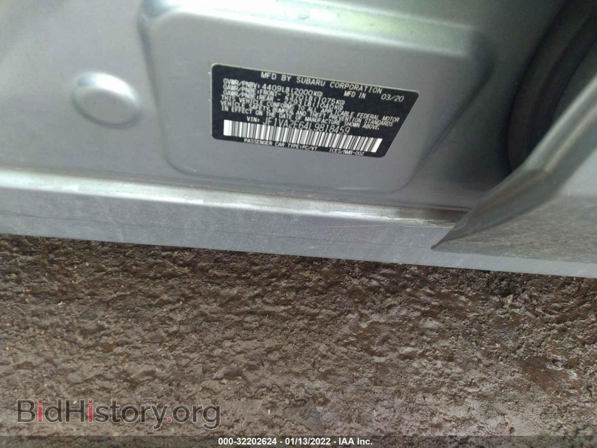 2020 SUBARU WRX - VIN: JF1VA2E64L9818459 - Фото 9