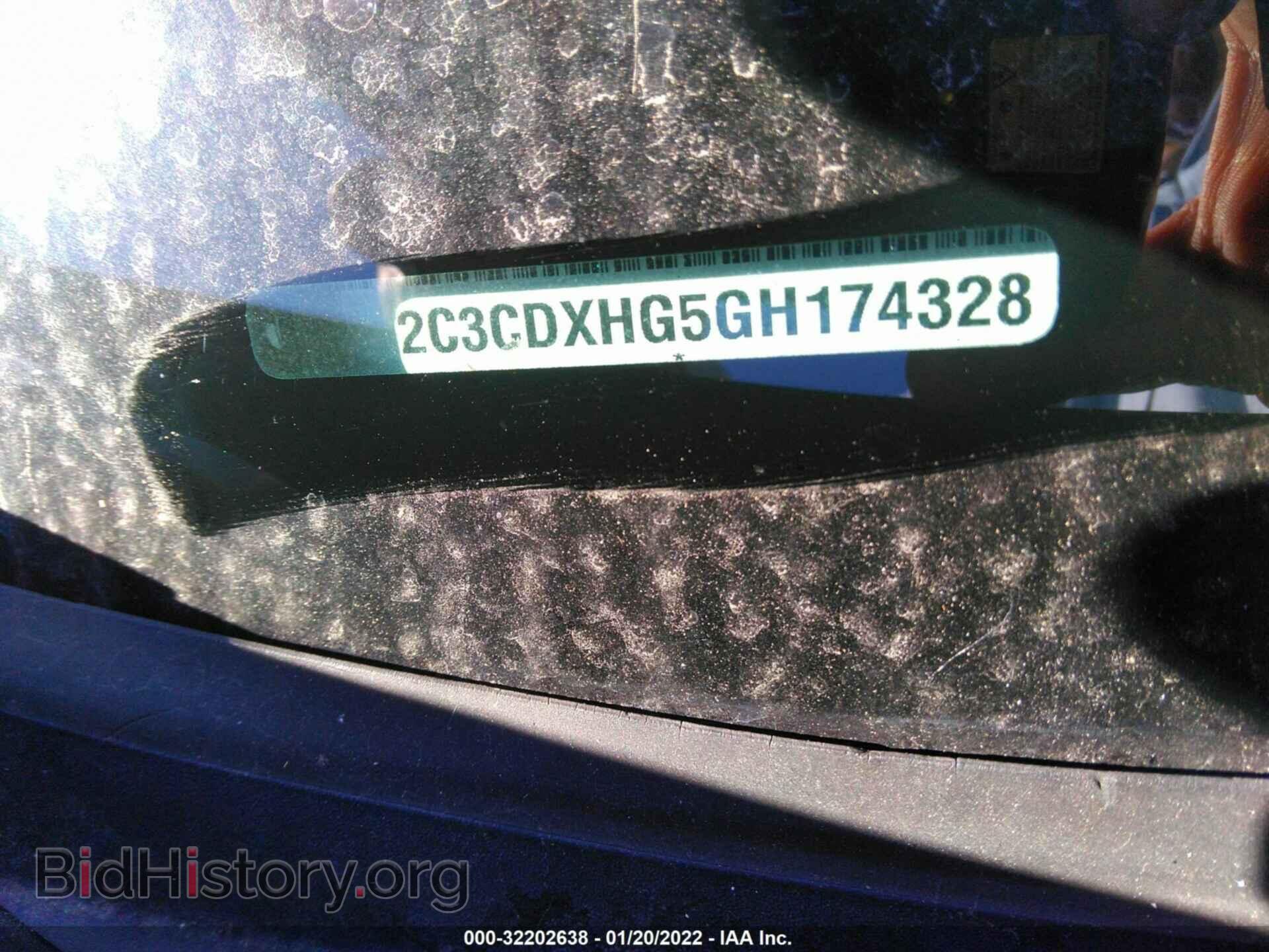 2016 DODGE CHARGER - VIN: 2C3CDXHG5GH174328 - Фото 9
