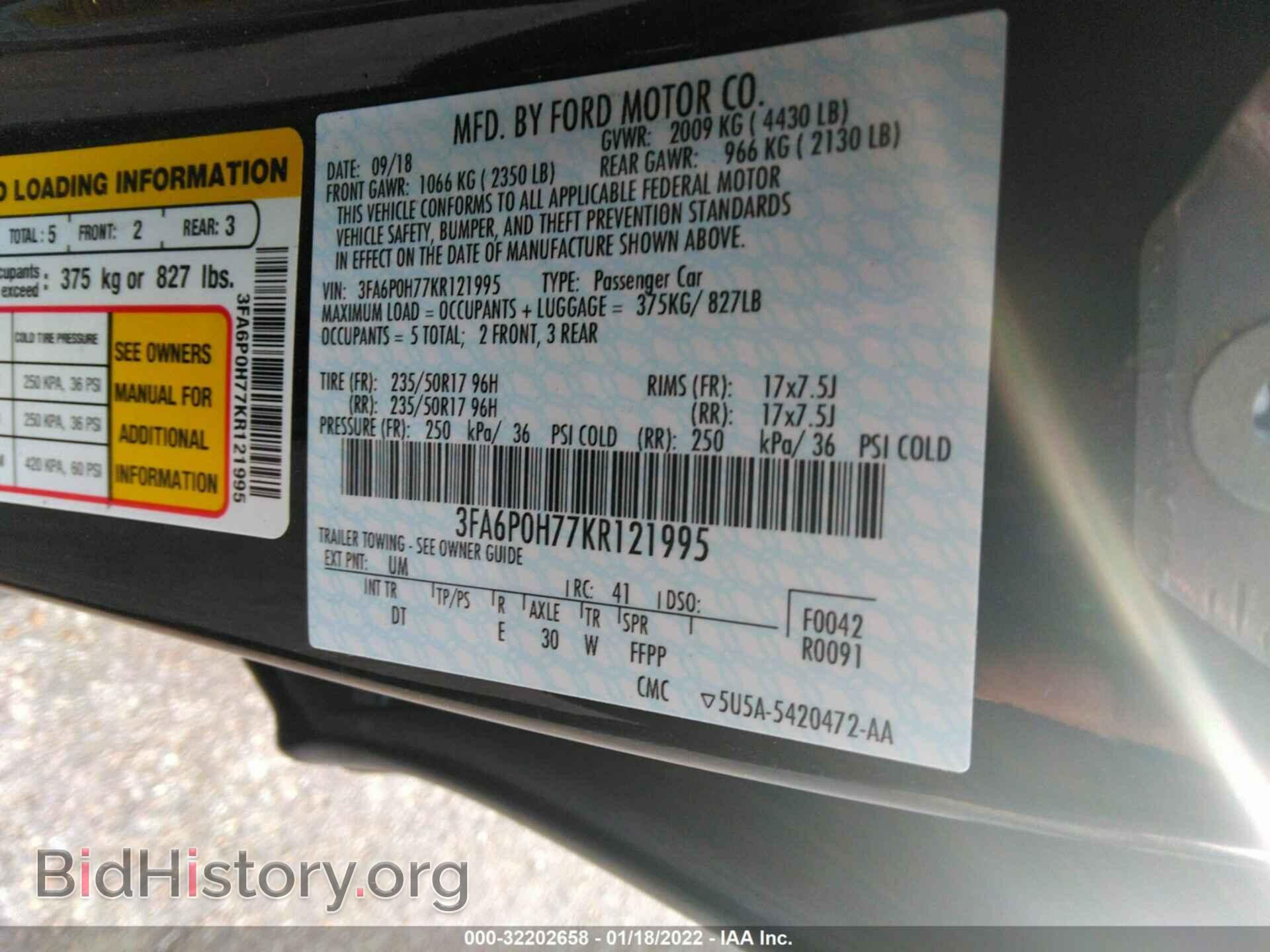 2019 FORD FUSION - VIN: 3FA6P0H77KR121995 - Фото 9