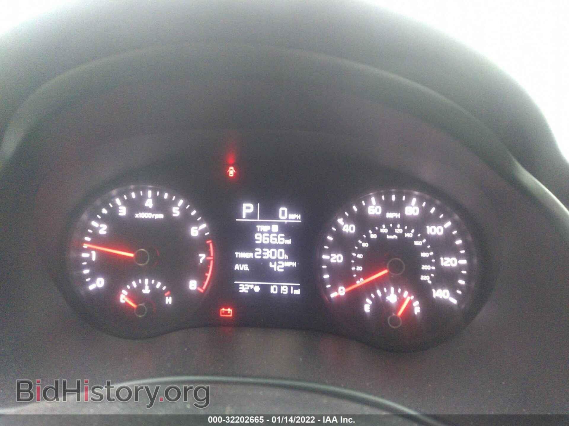 2020 KIA RIO - VIN: 3KPA24AD2LE362737 - Фото 7