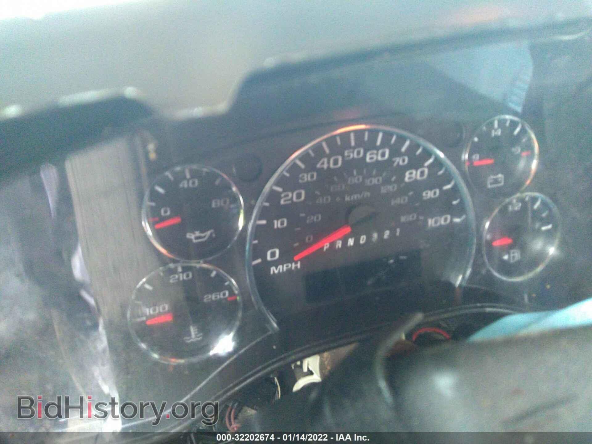 2008 CHEVROLET EXPRESS CARGO VAN - VIN: 1GBGG25C881165507 - Фото 7
