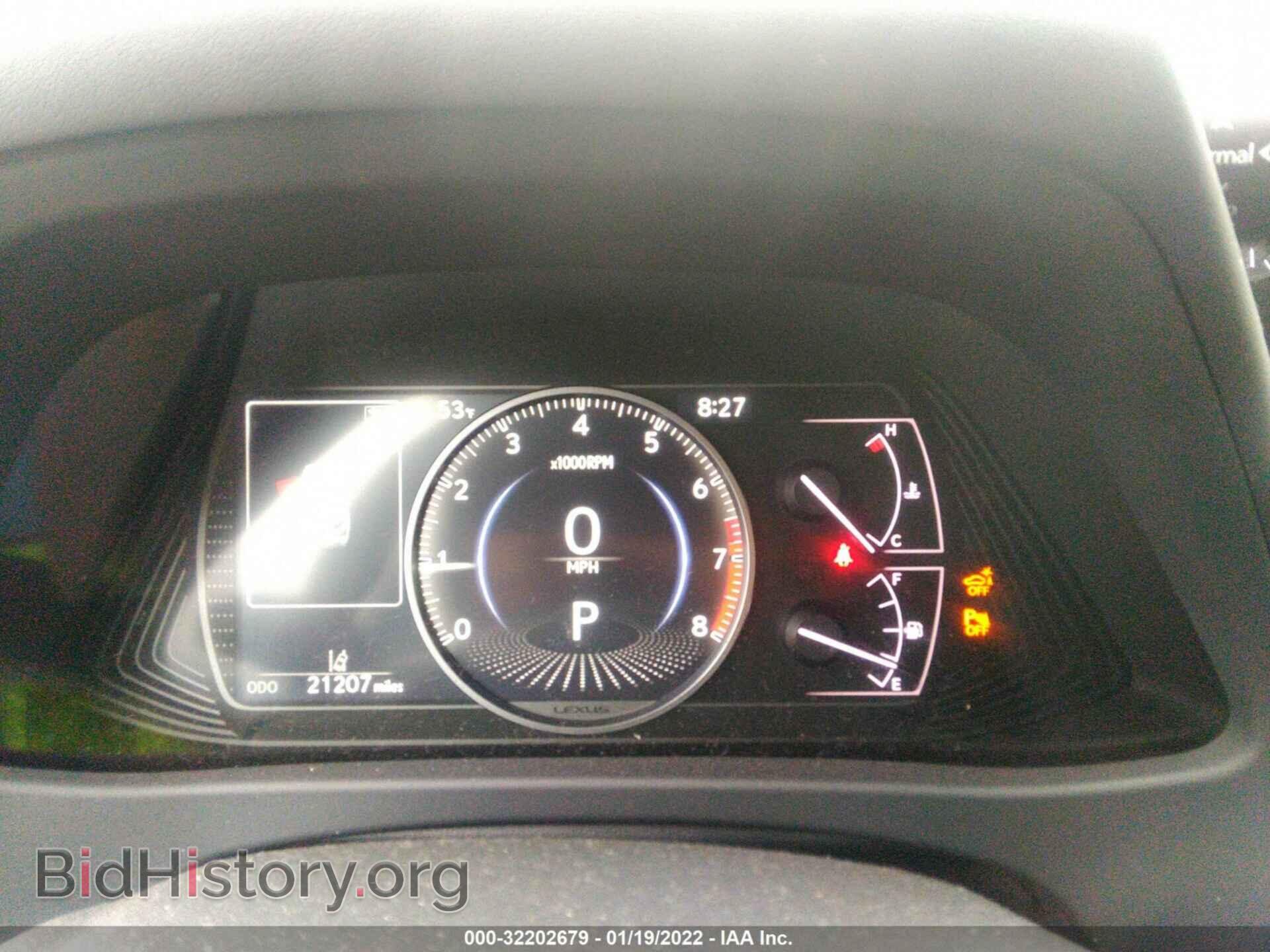 2021 LEXUS UX - VIN: JTHX3JBH3M2034117 - Фото 7
