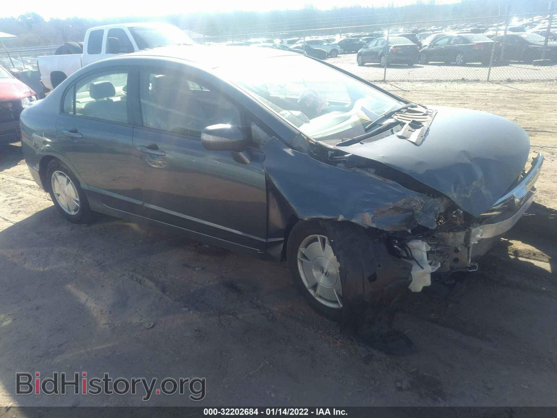Photo JHMFA3F2XAS005504 - HONDA CIVIC HYBRID 2010