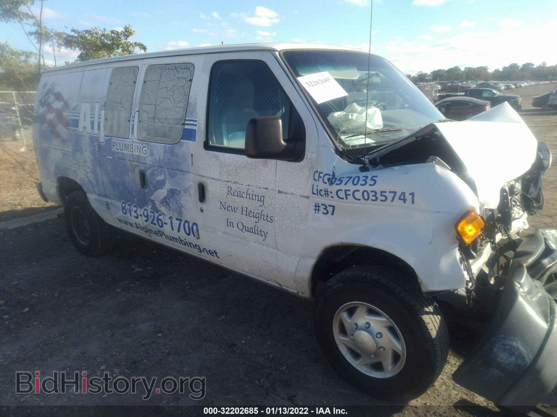 Photo 1FTNE2EW6BDA48775 - FORD ECONOLINE CARGO VAN 2011