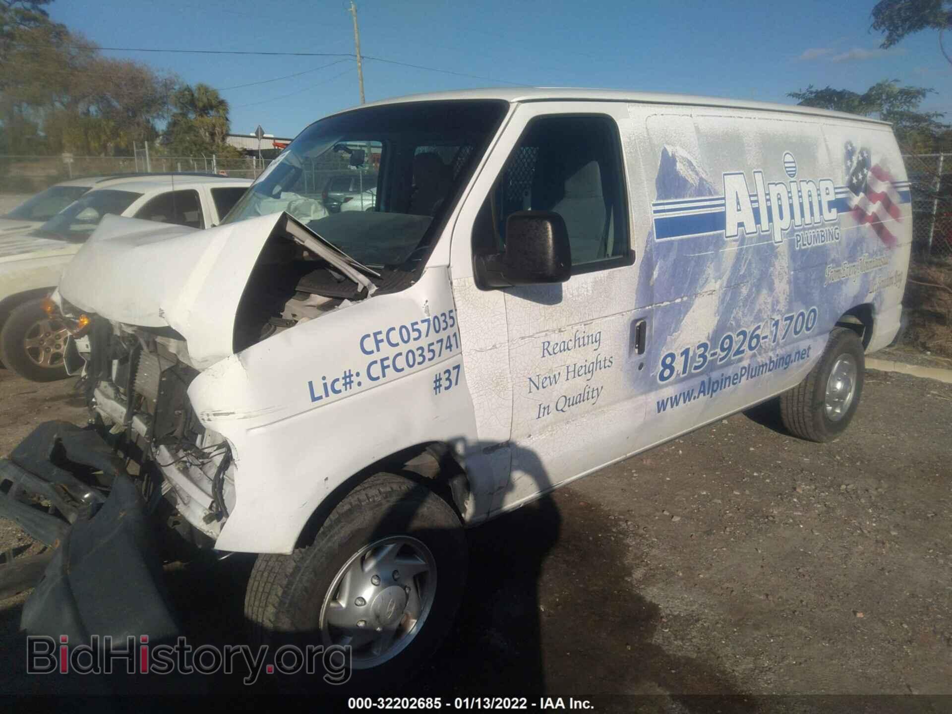 2011 FORD ECONOLINE CARGO VAN - VIN: 1FTNE2EW6BDA48775 - Фото 2