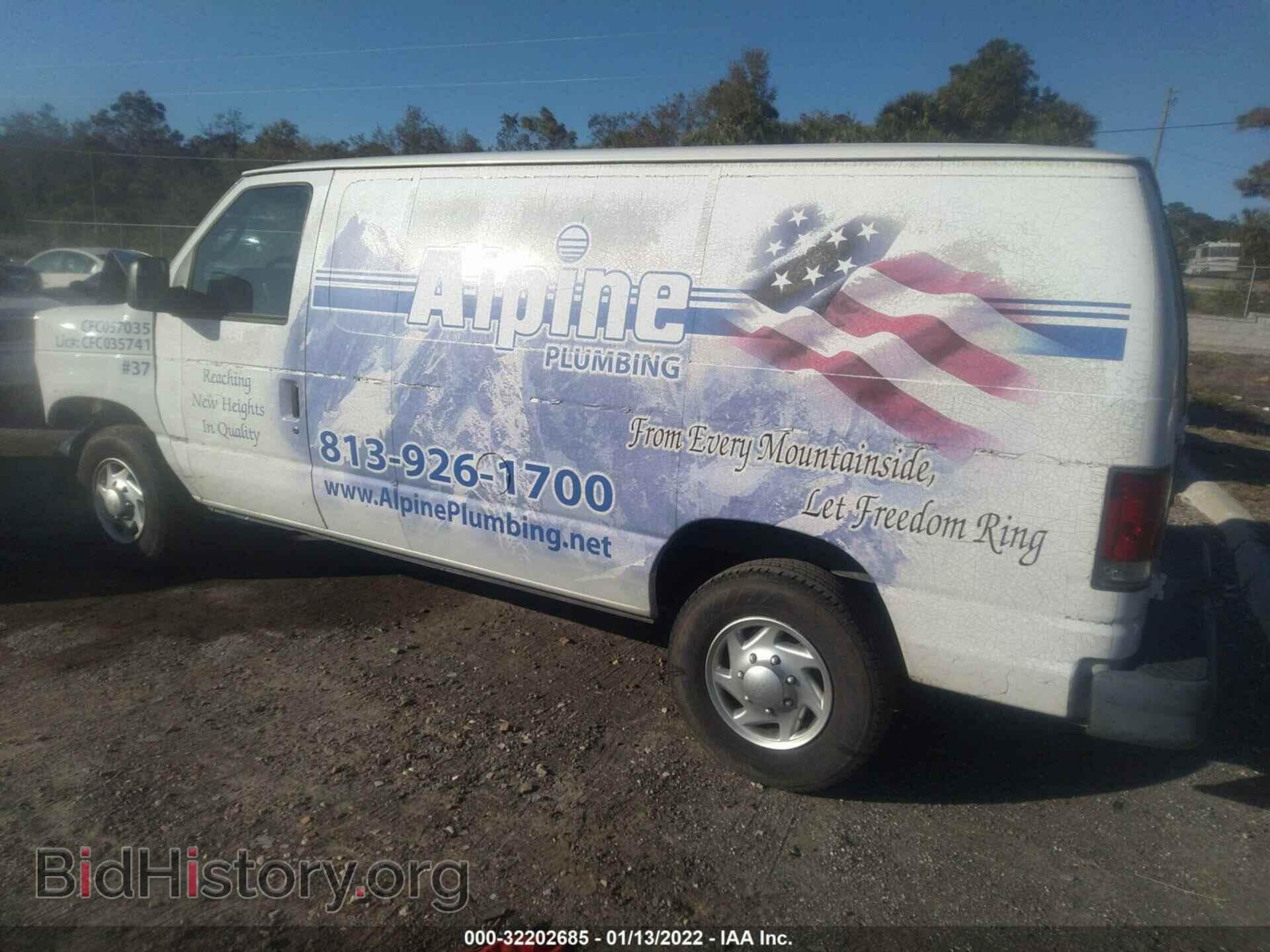 2011 FORD ECONOLINE CARGO VAN - VIN: 1FTNE2EW6BDA48775 - Фото 3