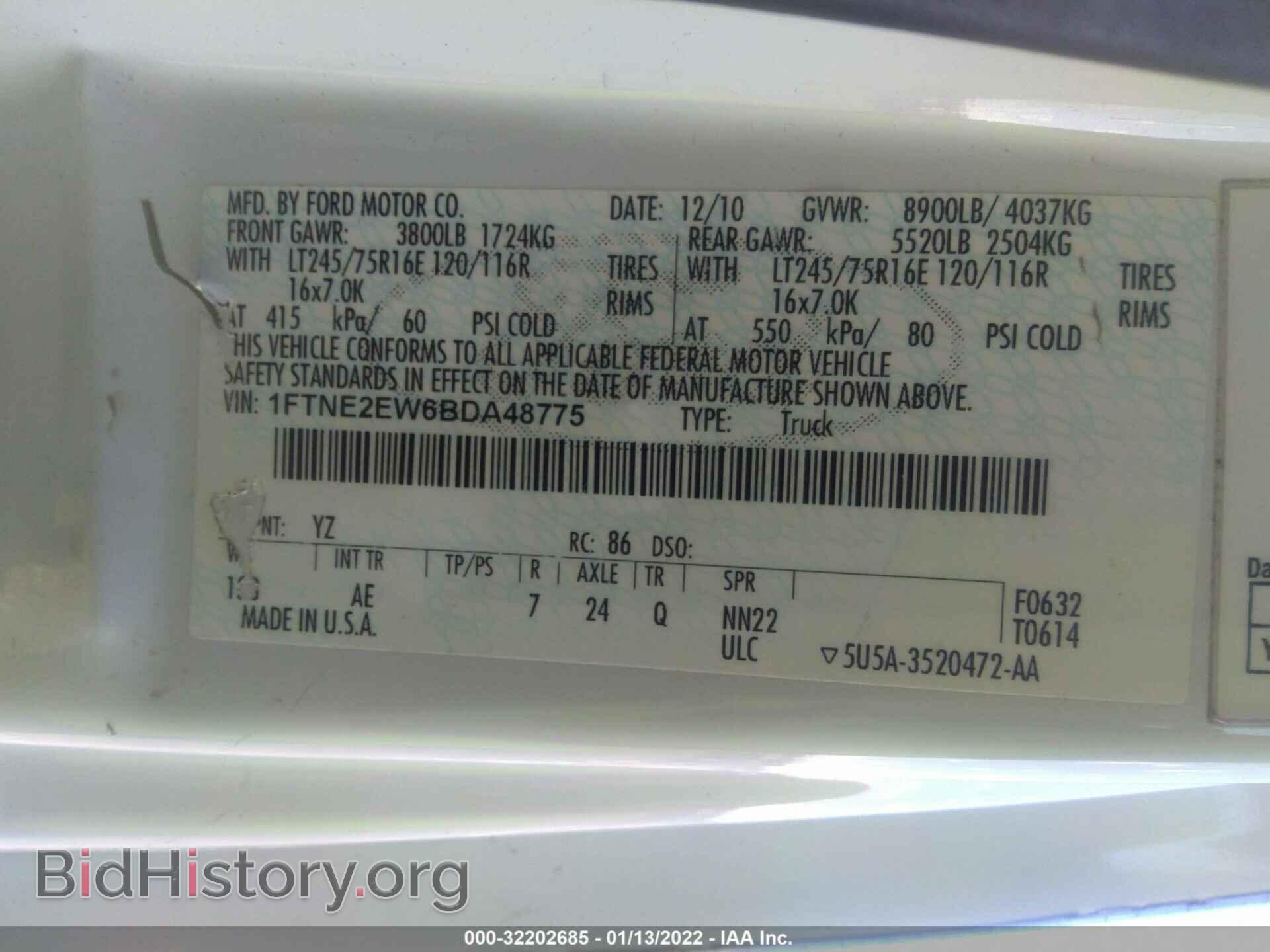 2011 FORD ECONOLINE CARGO VAN - VIN: 1FTNE2EW6BDA48775 - Фото 9