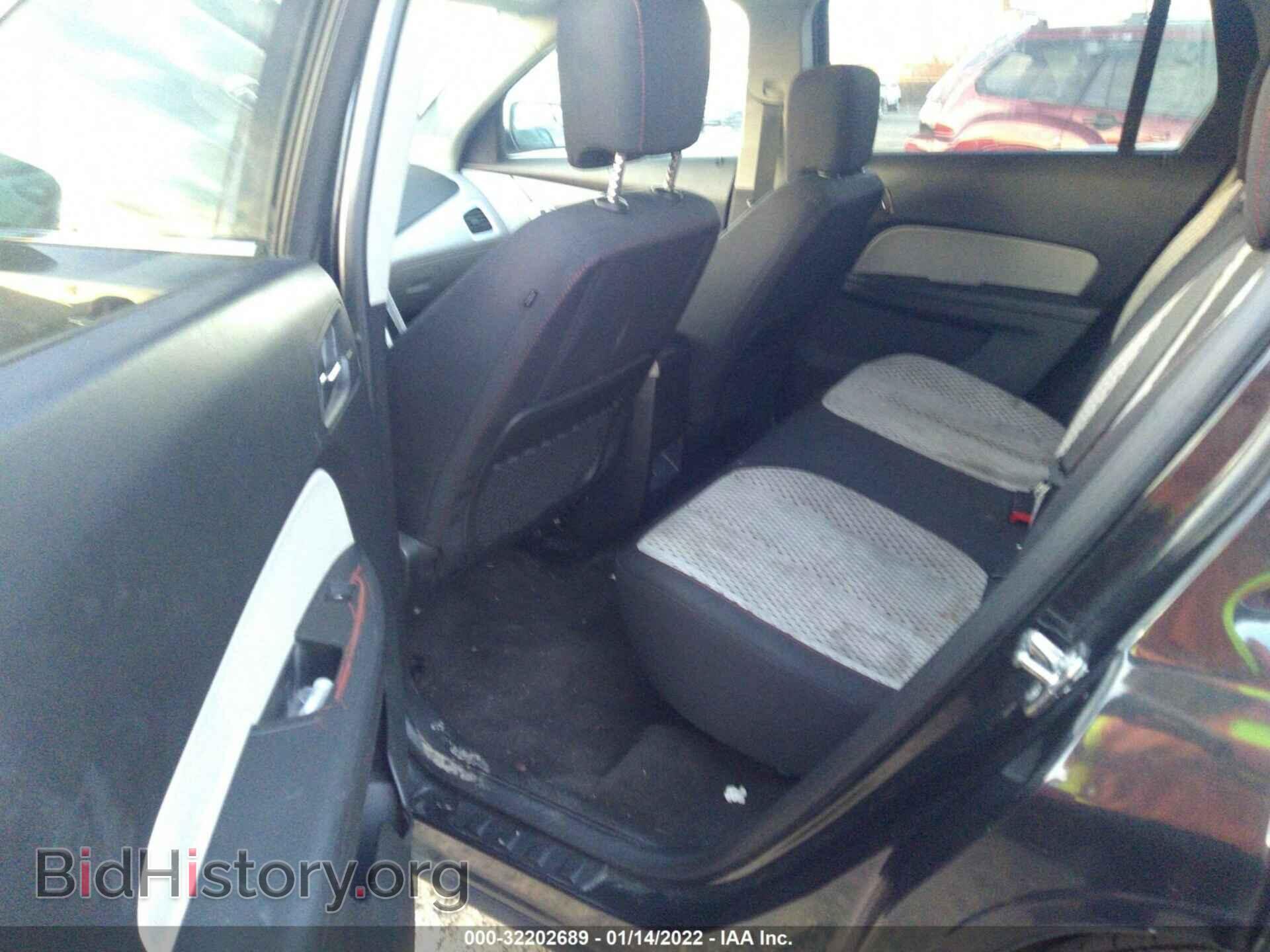 2012 GMC TERRAIN - VIN: 2GKFLREK9C6165741 - Photo 8