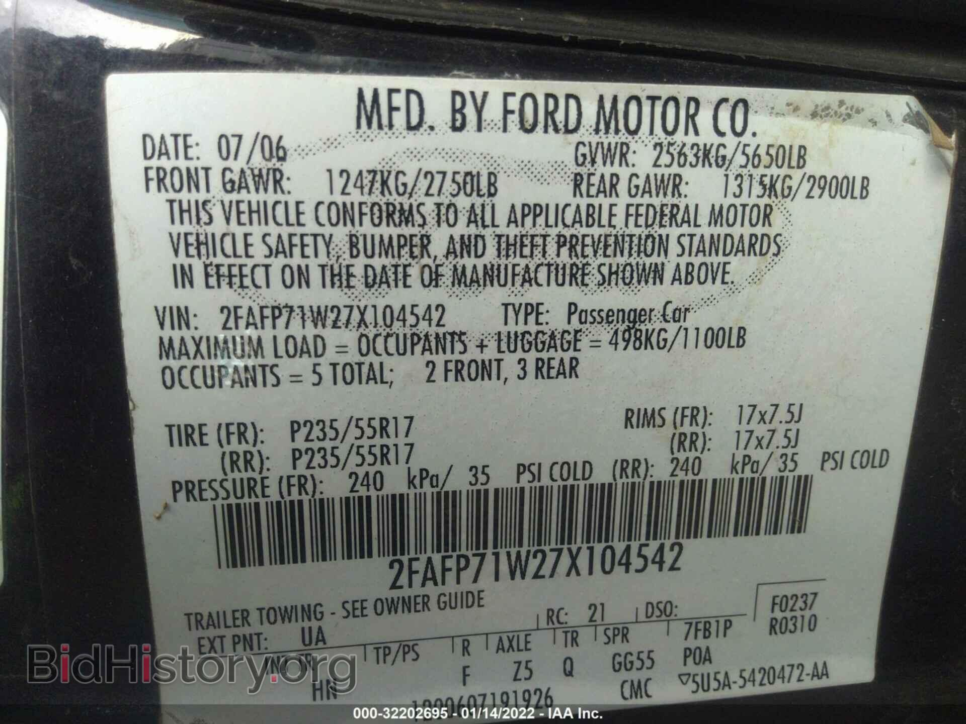 2007 FORD POLICE INTERCEPTOR - VIN: 2FAFP71W27X104542 - Фото 9