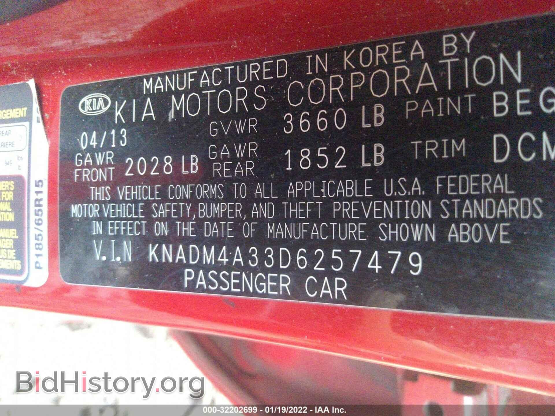 2013 KIA RIO - VIN: KNADM4A33D6257479 - Фото 9