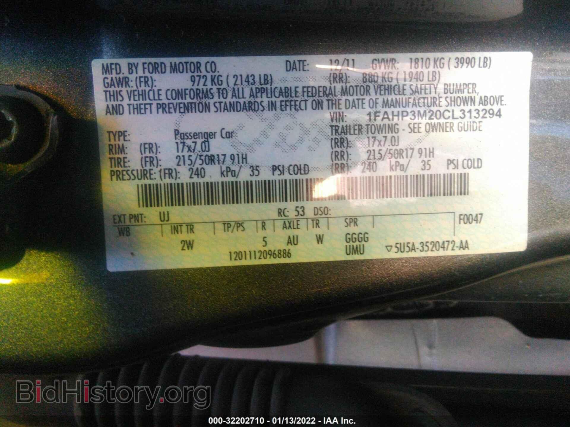 2012 FORD FOCUS - VIN: 1FAHP3M20CL313294 - Фото 9