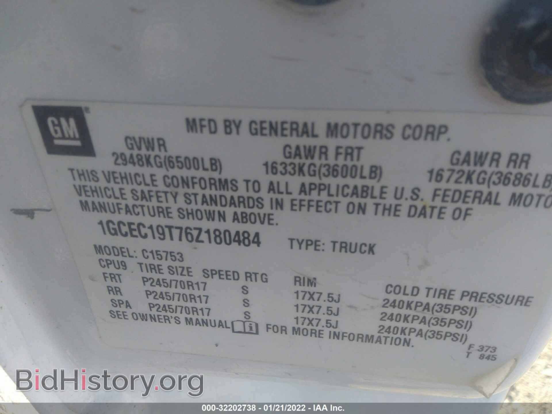2006 CHEVROLET SILVERADO 1500 - VIN: 1GCEC19T76Z180484 - Фото 9