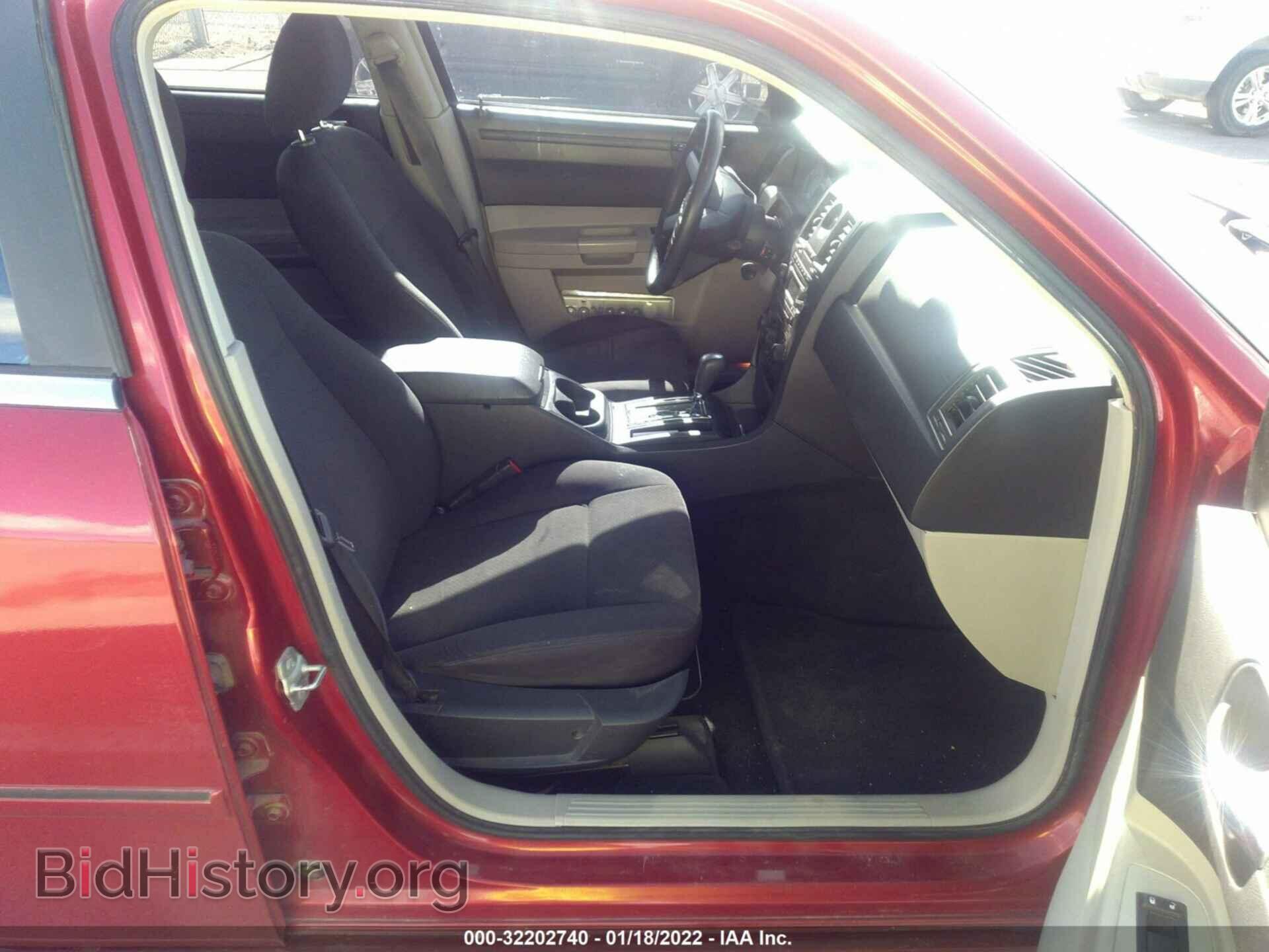 2007 CHRYSLER 300 - VIN: 2C3KA43R97H829389 - Фото 5