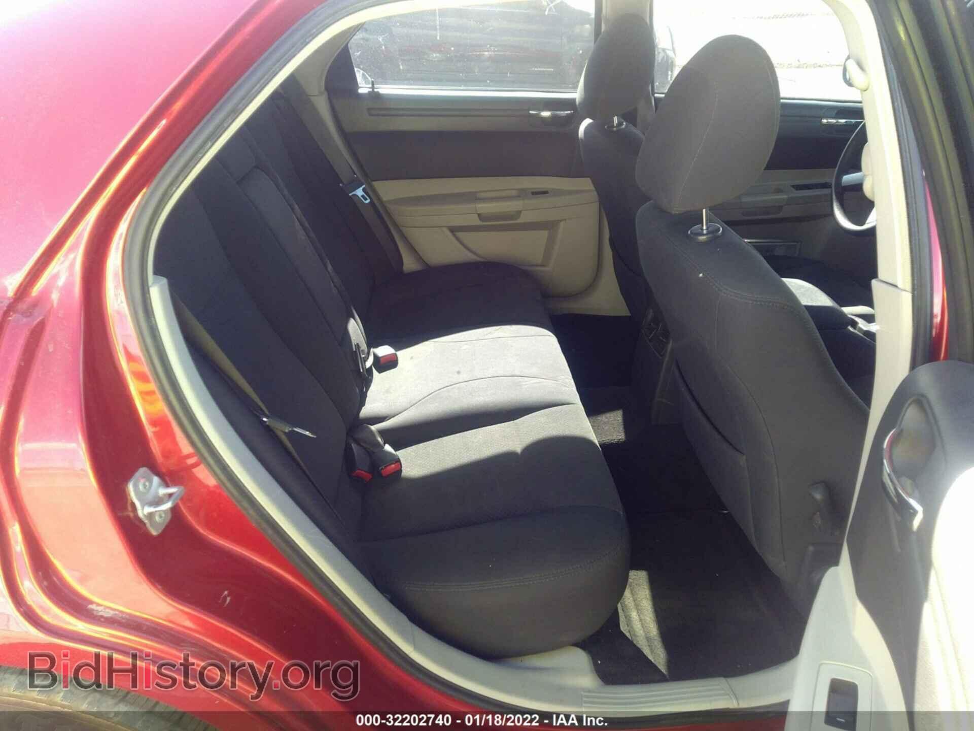 2007 CHRYSLER 300 - VIN: 2C3KA43R97H829389 - Фото 8