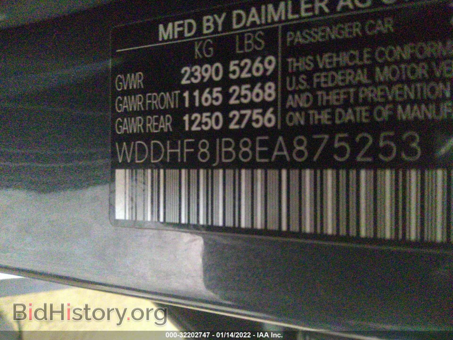 2014 MERCEDES-BENZ E-CLASS - VIN: WDDHF8JB8EA875253 - Фото 9