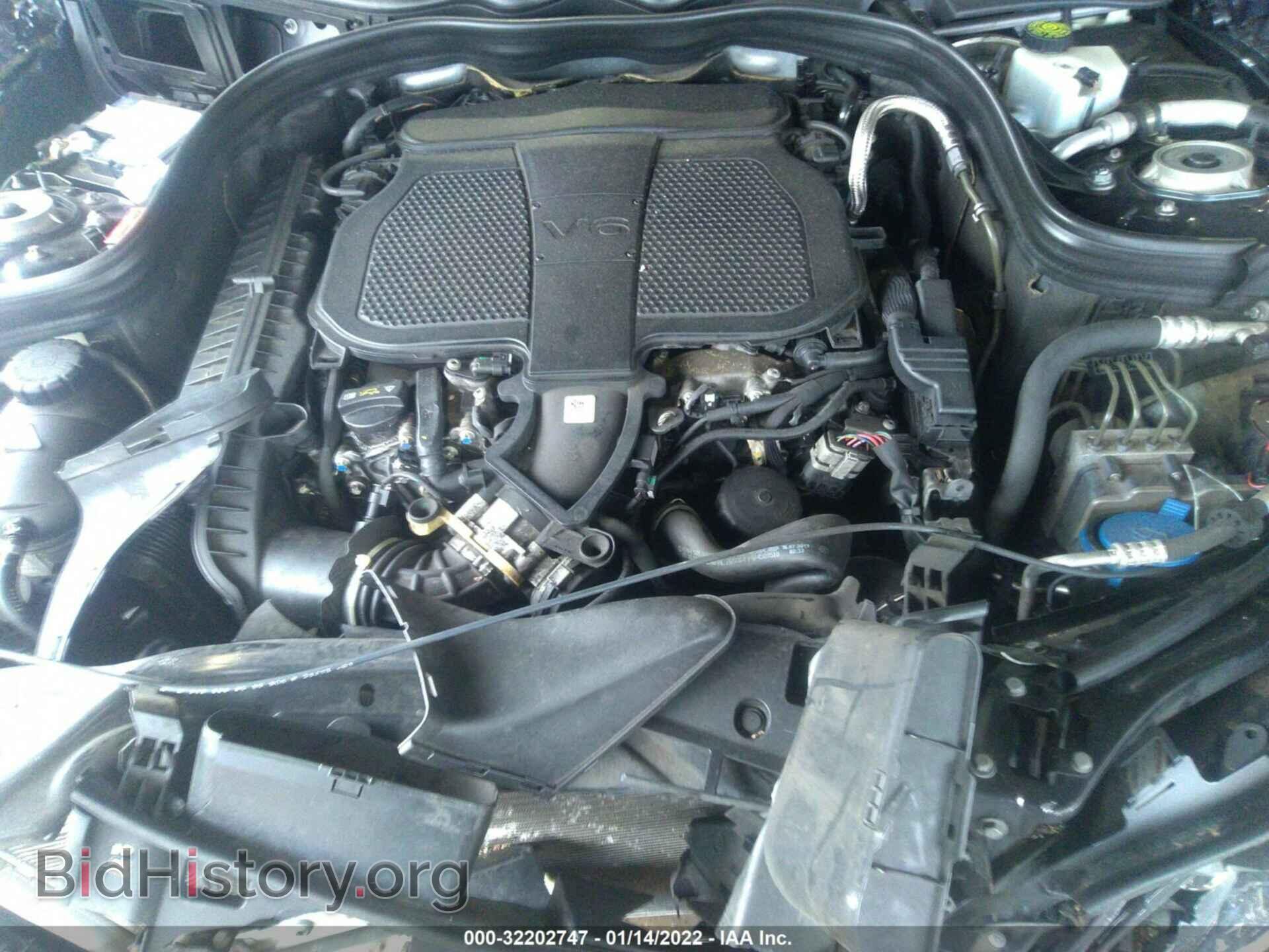 2014 MERCEDES-BENZ E-CLASS - VIN: WDDHF8JB8EA875253 - Фото 10