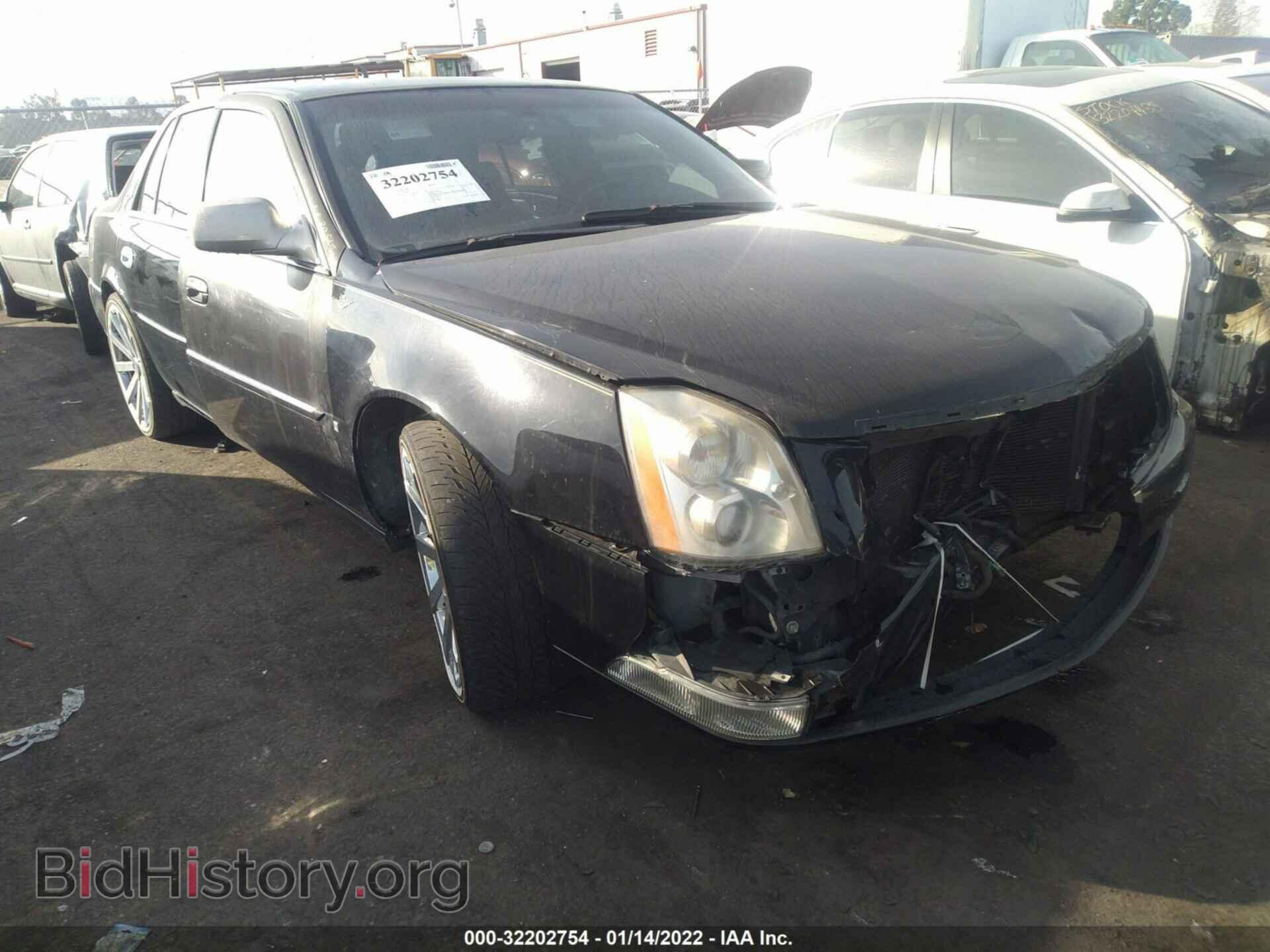 Photo 1G6KD57977U186219 - CADILLAC DTS 2007