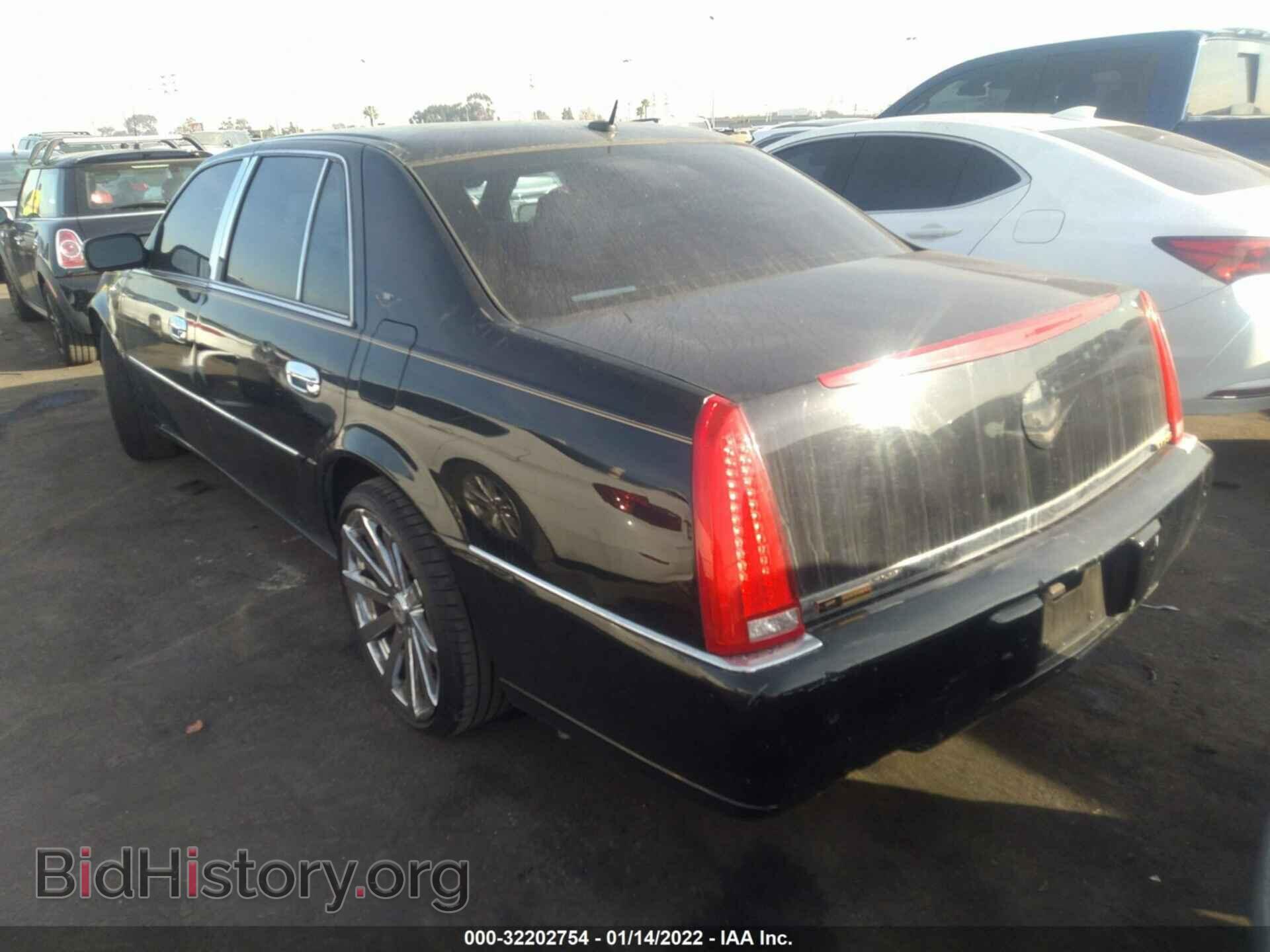 2007 CADILLAC DTS - VIN: 1G6KD57977U186219 - Photo 3