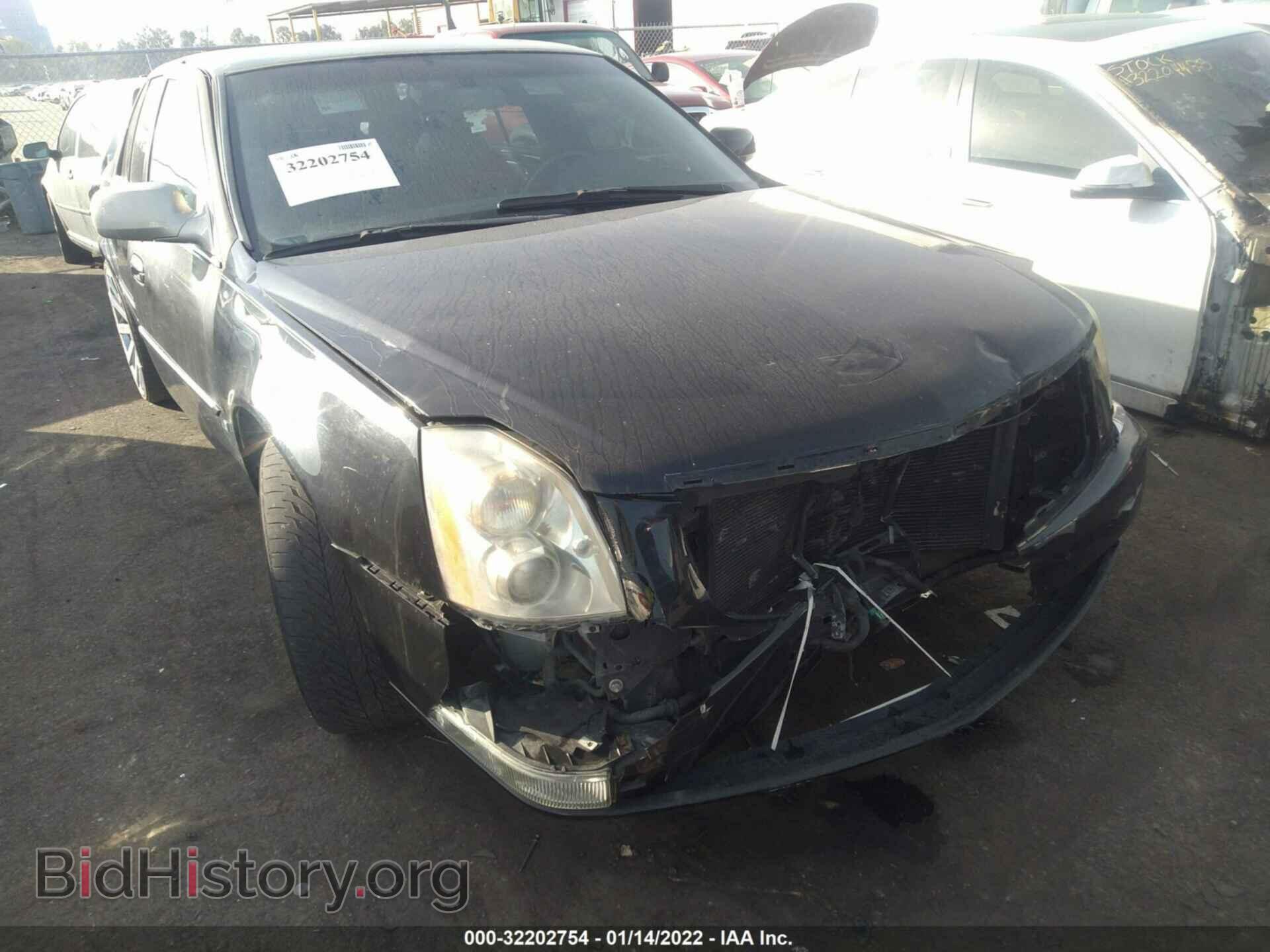 2007 CADILLAC DTS - VIN: 1G6KD57977U186219 - Photo 6