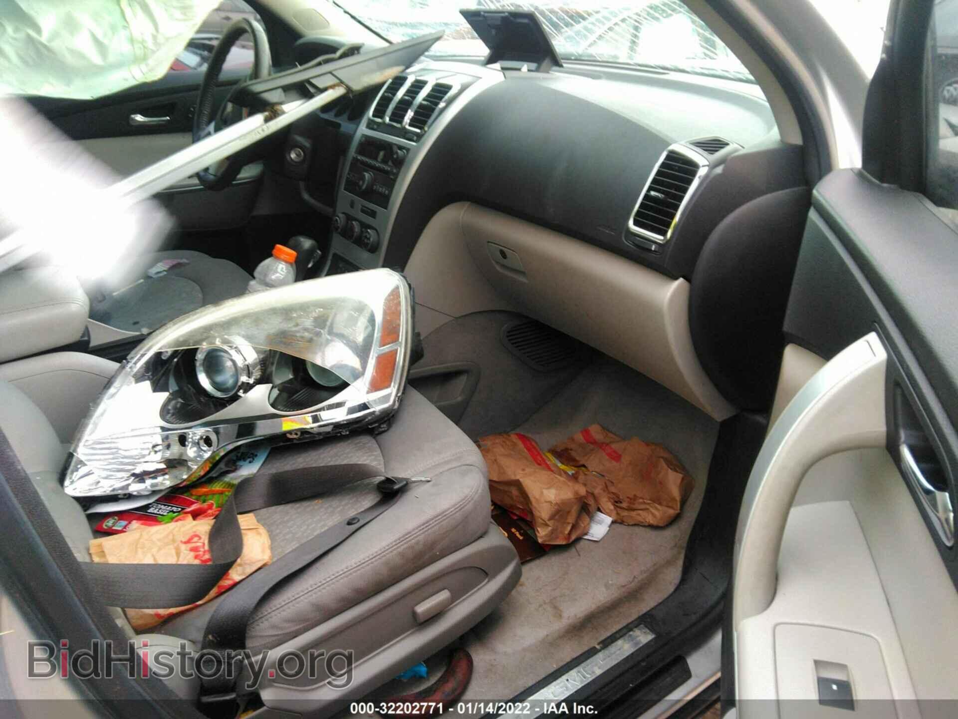 2010 GMC ACADIA - VIN: 1GKLVLED1AJ226964 - Фото 5