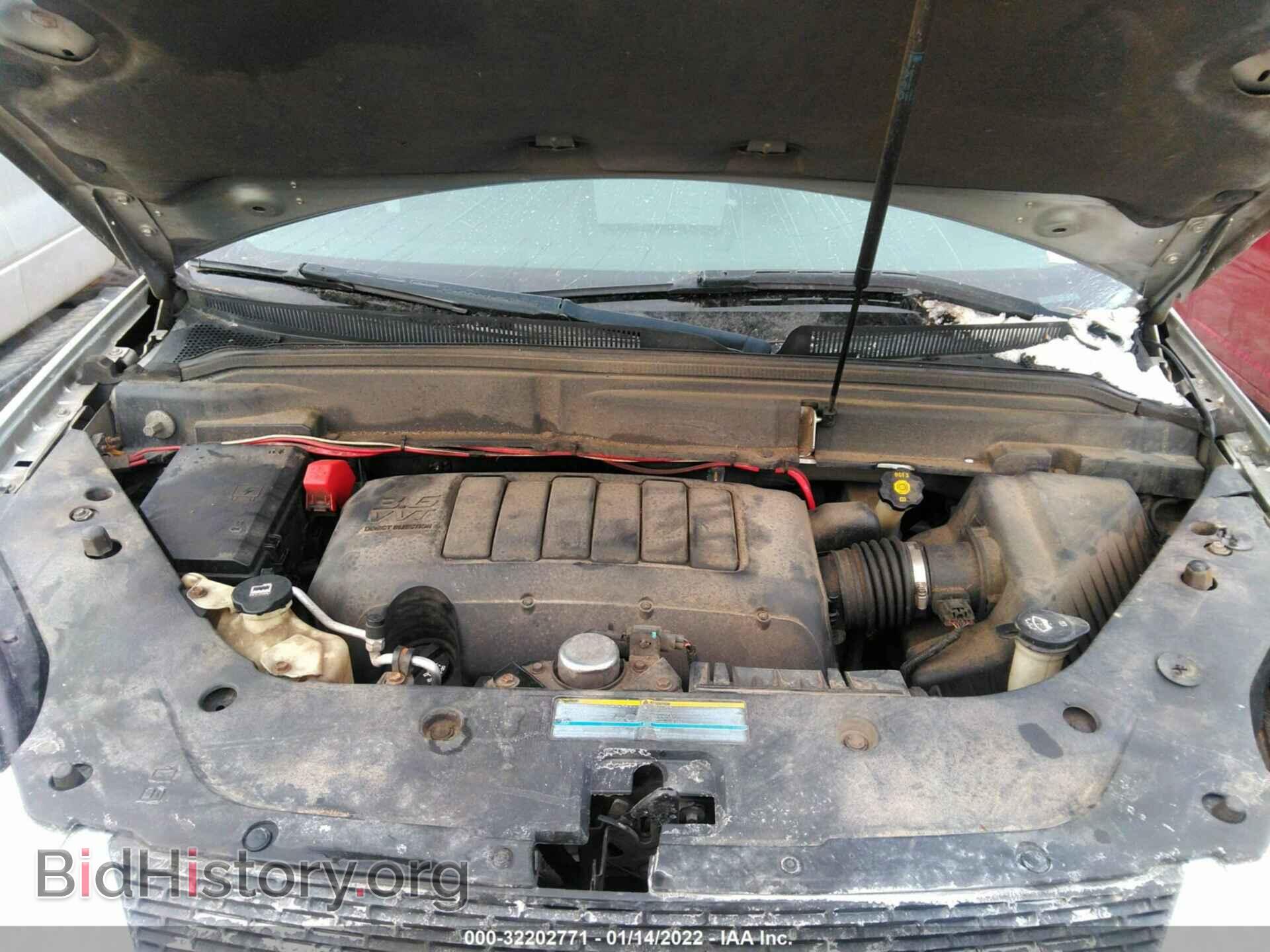 2010 GMC ACADIA - VIN: 1GKLVLED1AJ226964 - Фото 10