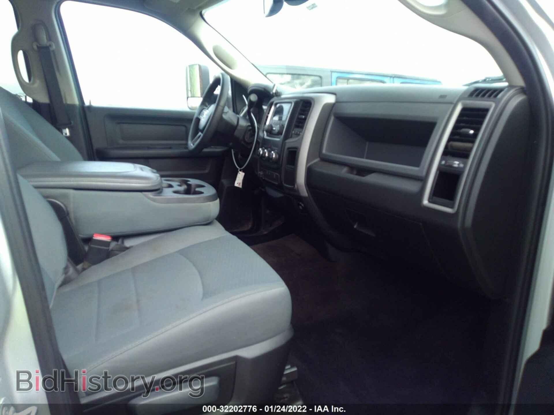 2017 RAM 2500 - VIN: 3C6UR4CJ3HG536636 - Фото 5
