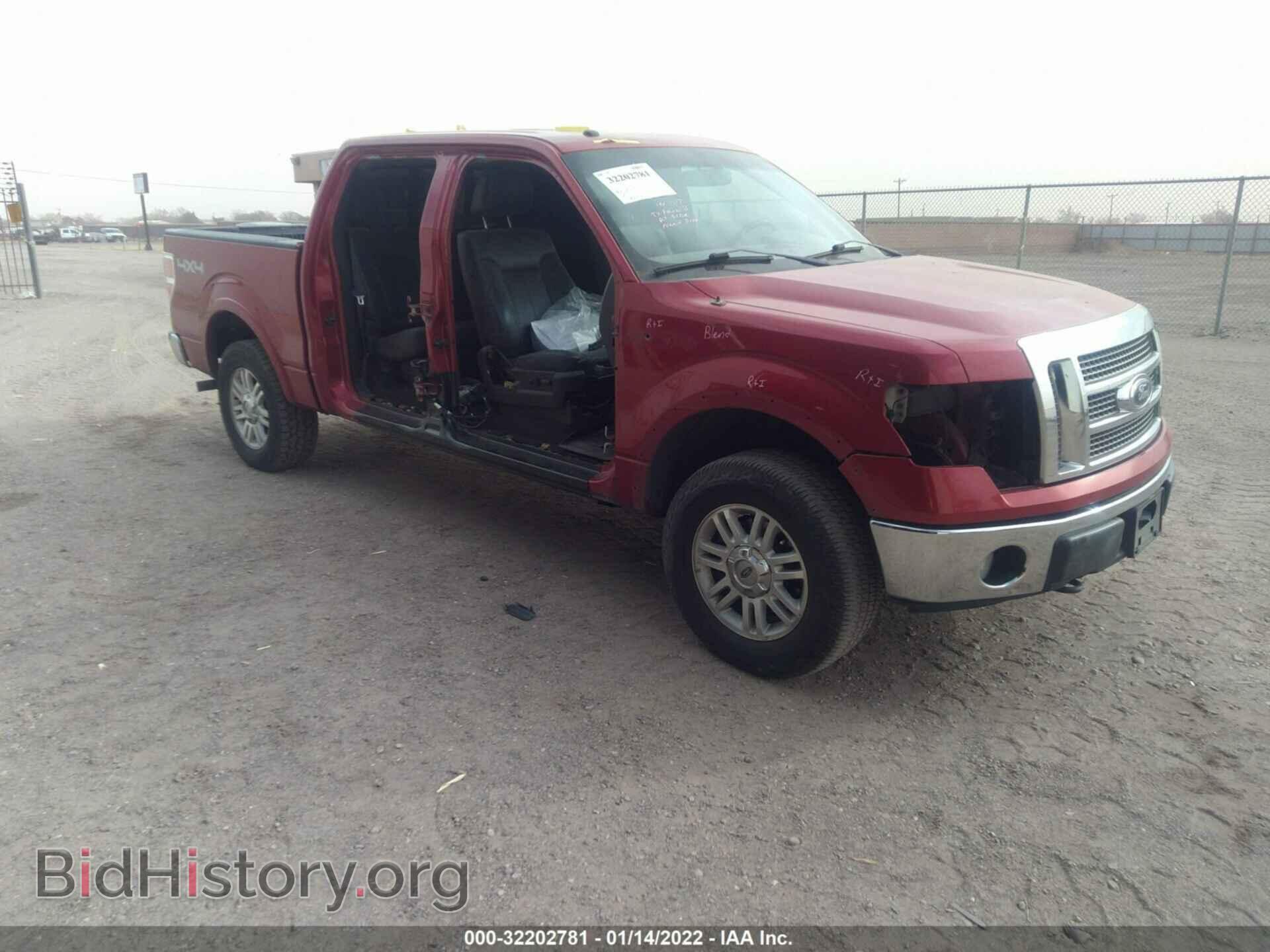 Photo 1FTFW1EV8AFD78312 - FORD F-150 2010
