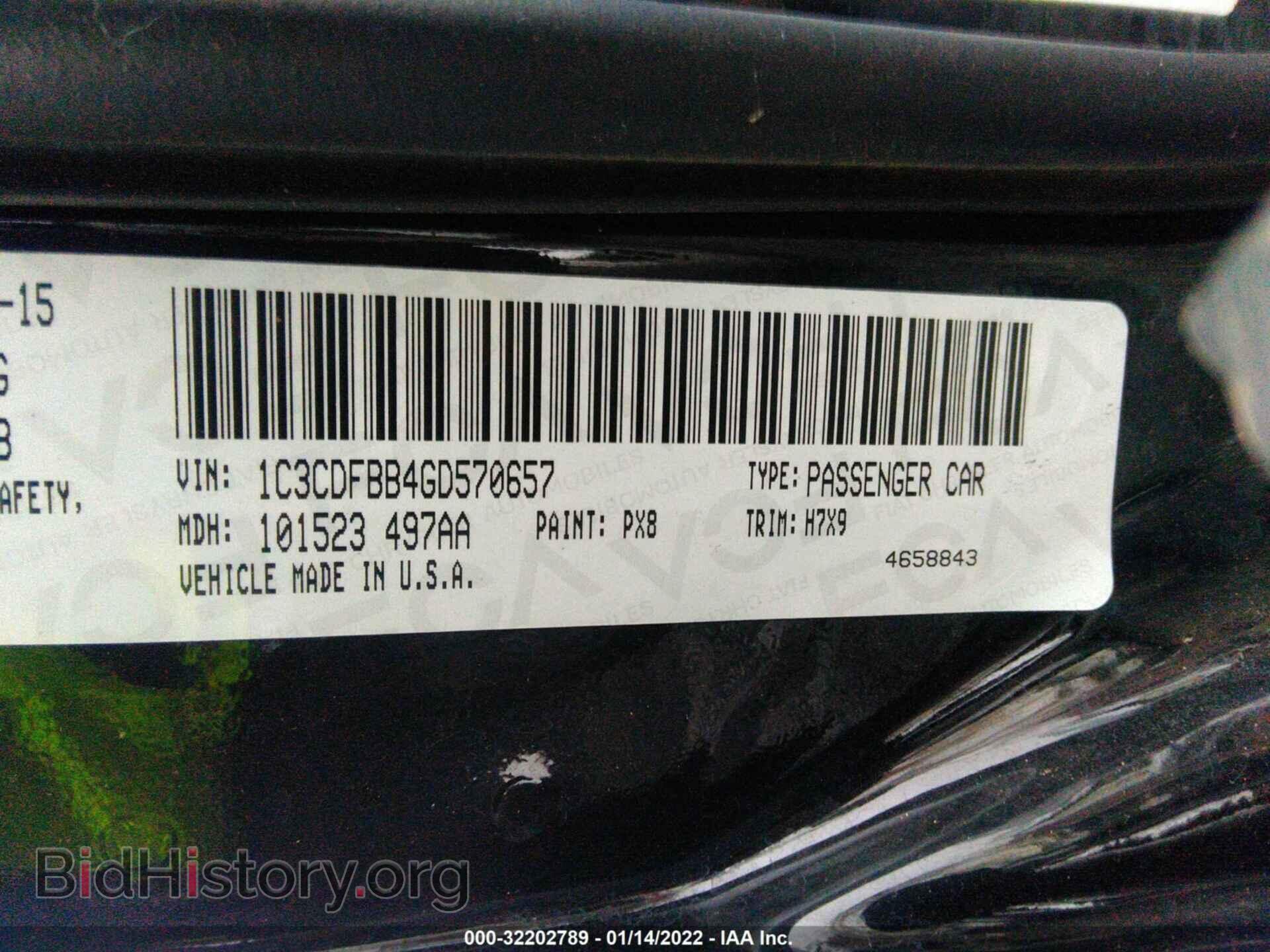 2016 DODGE DART - VIN: 1C3CDFBB4GD570657 - Photo 9